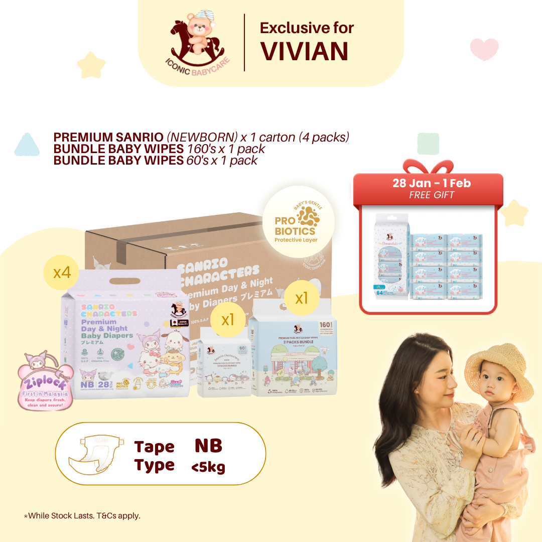 Free Gift NB Bundles - Premium