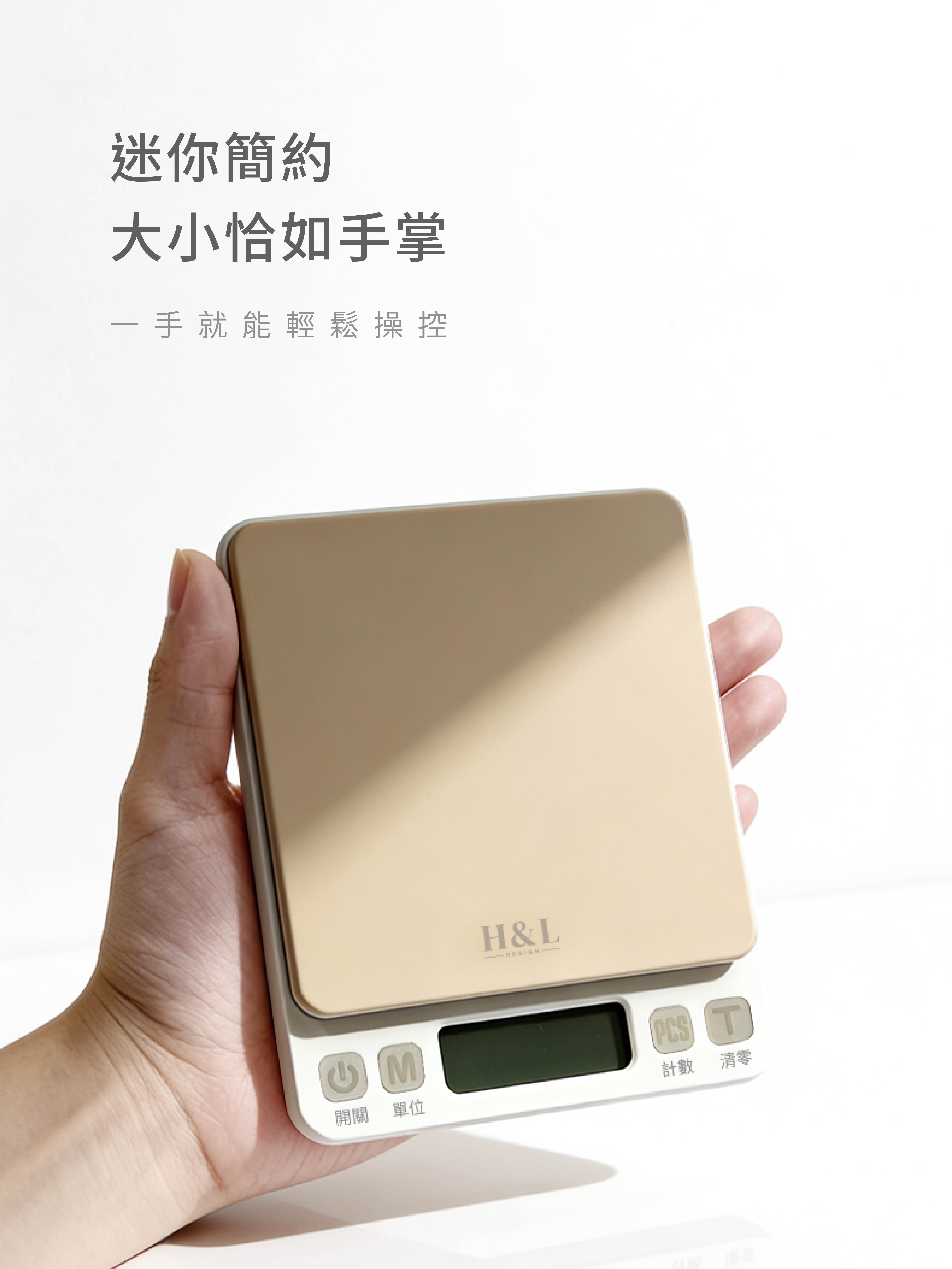 A0455產品介紹頁-02