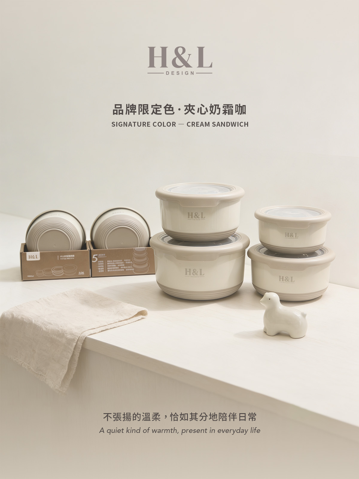 A0466-夾心奶霜隔熱碗產品頁-8