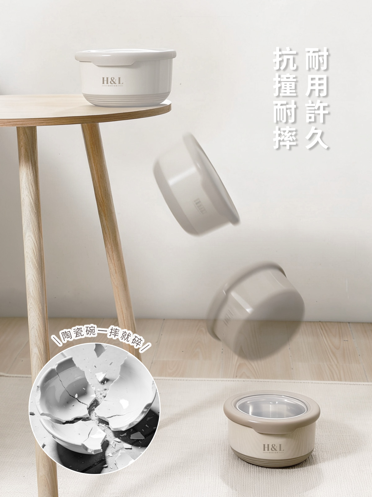 A0466-夾心奶霜隔熱碗產品頁-4