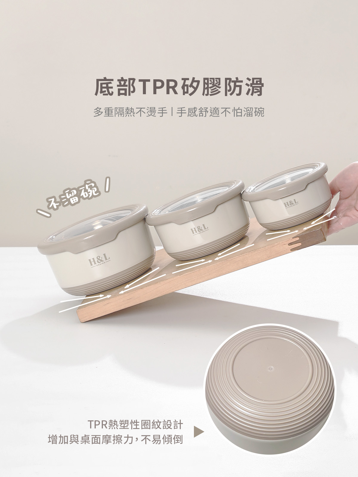 A0466-夾心奶霜隔熱碗產品頁-5