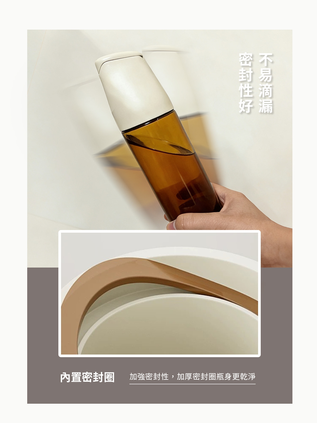 A0161固定開闔油壺無印-05