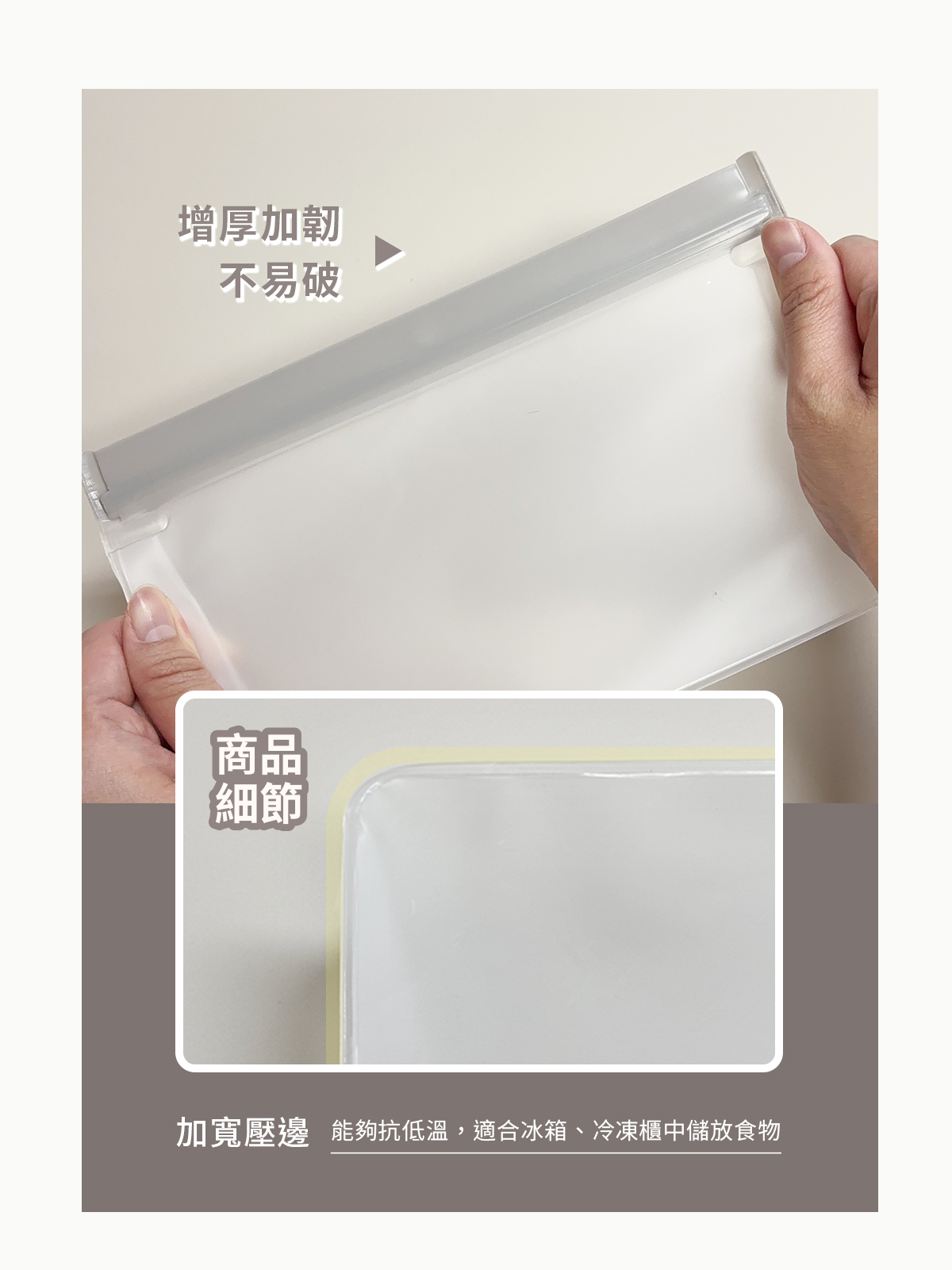 A0250 產品介紹05