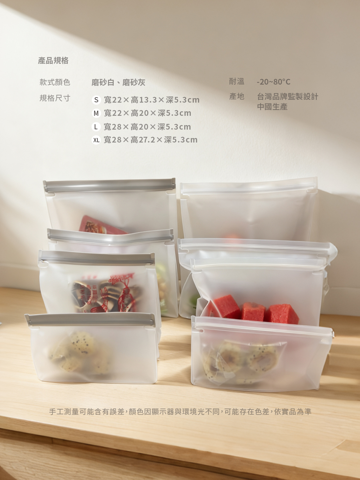 A0250 產品介紹09