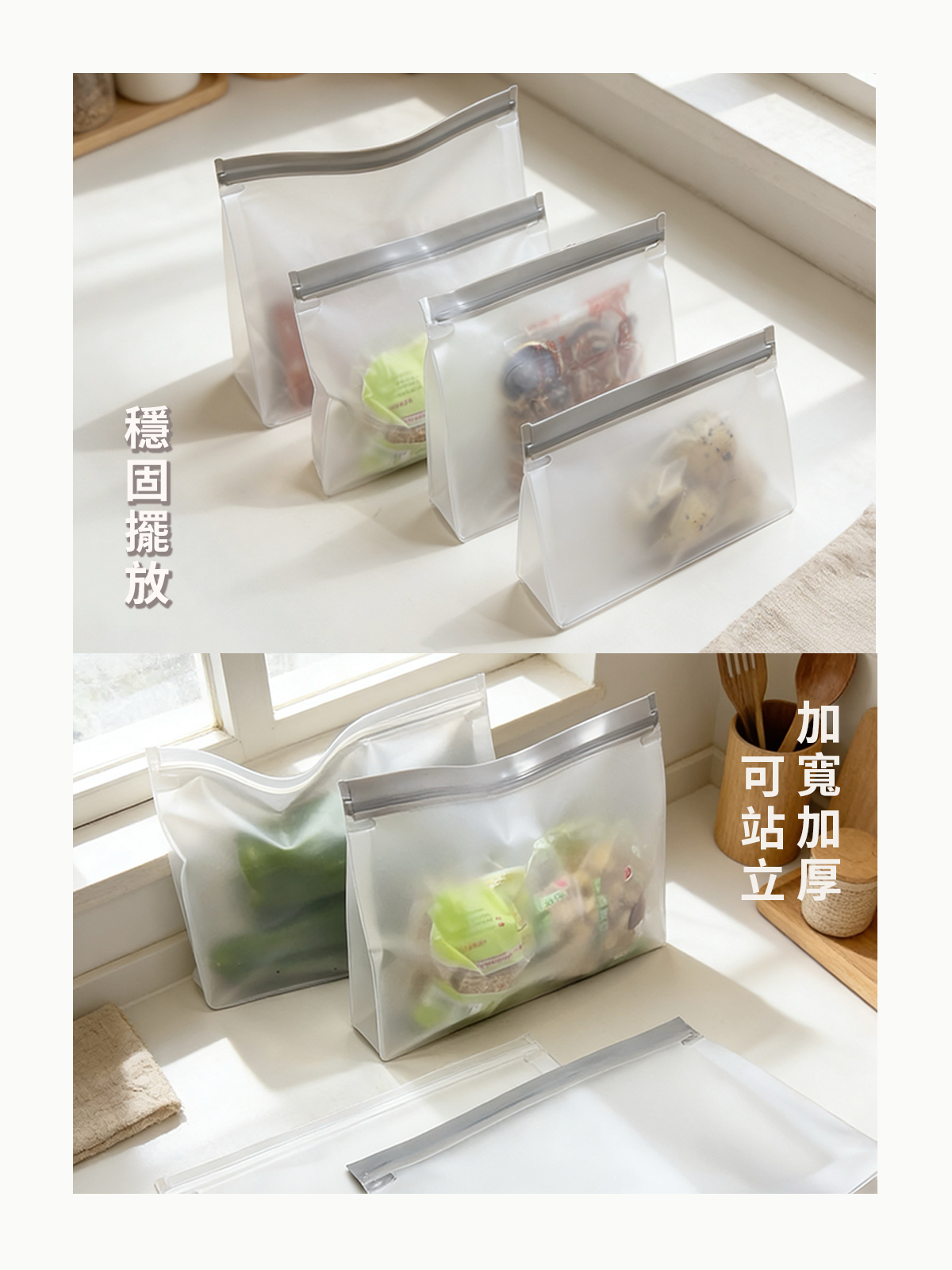 A0250 產品介紹07