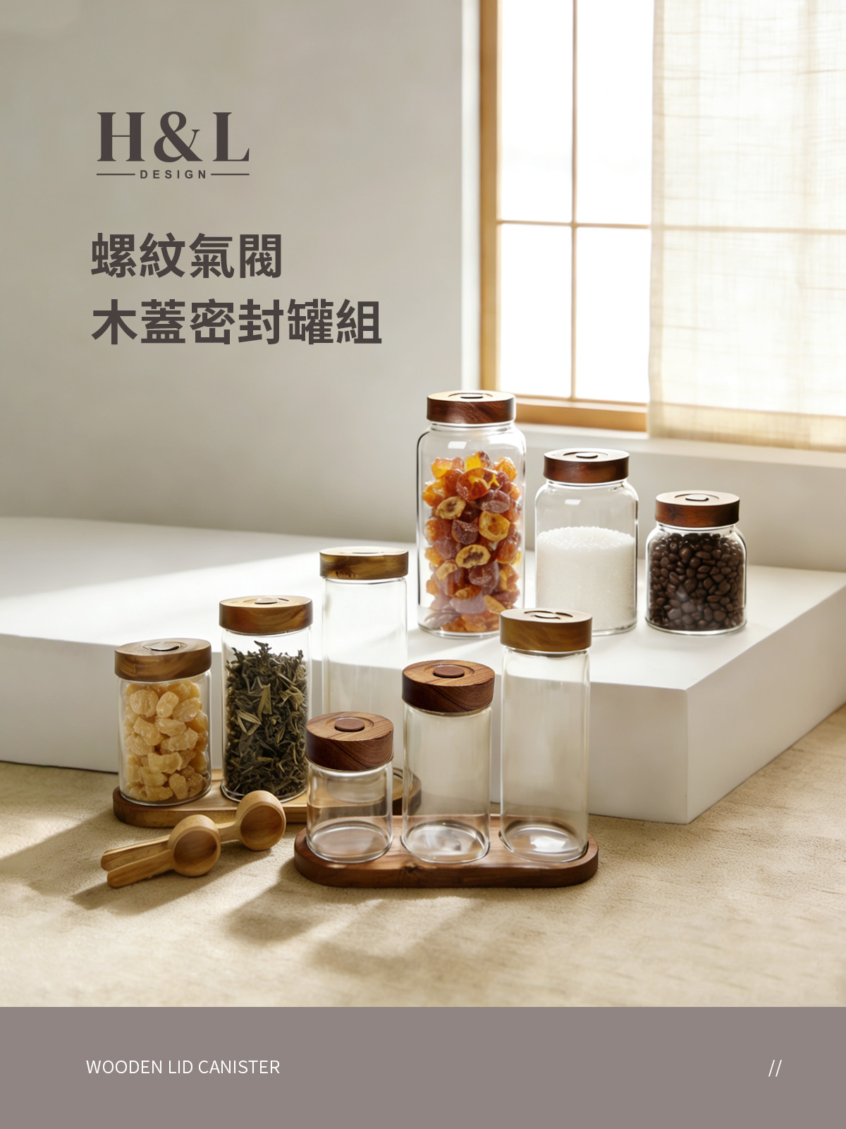 A0430螺紋木蓋氣閥罐-1