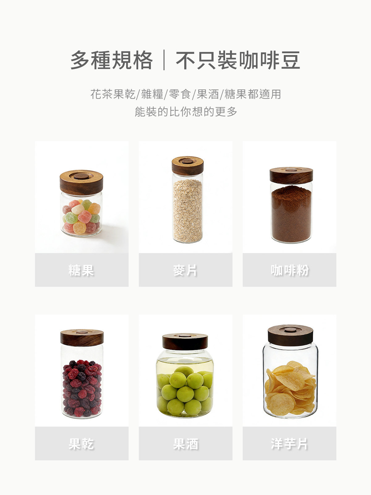 A0430螺紋木蓋氣閥罐-8