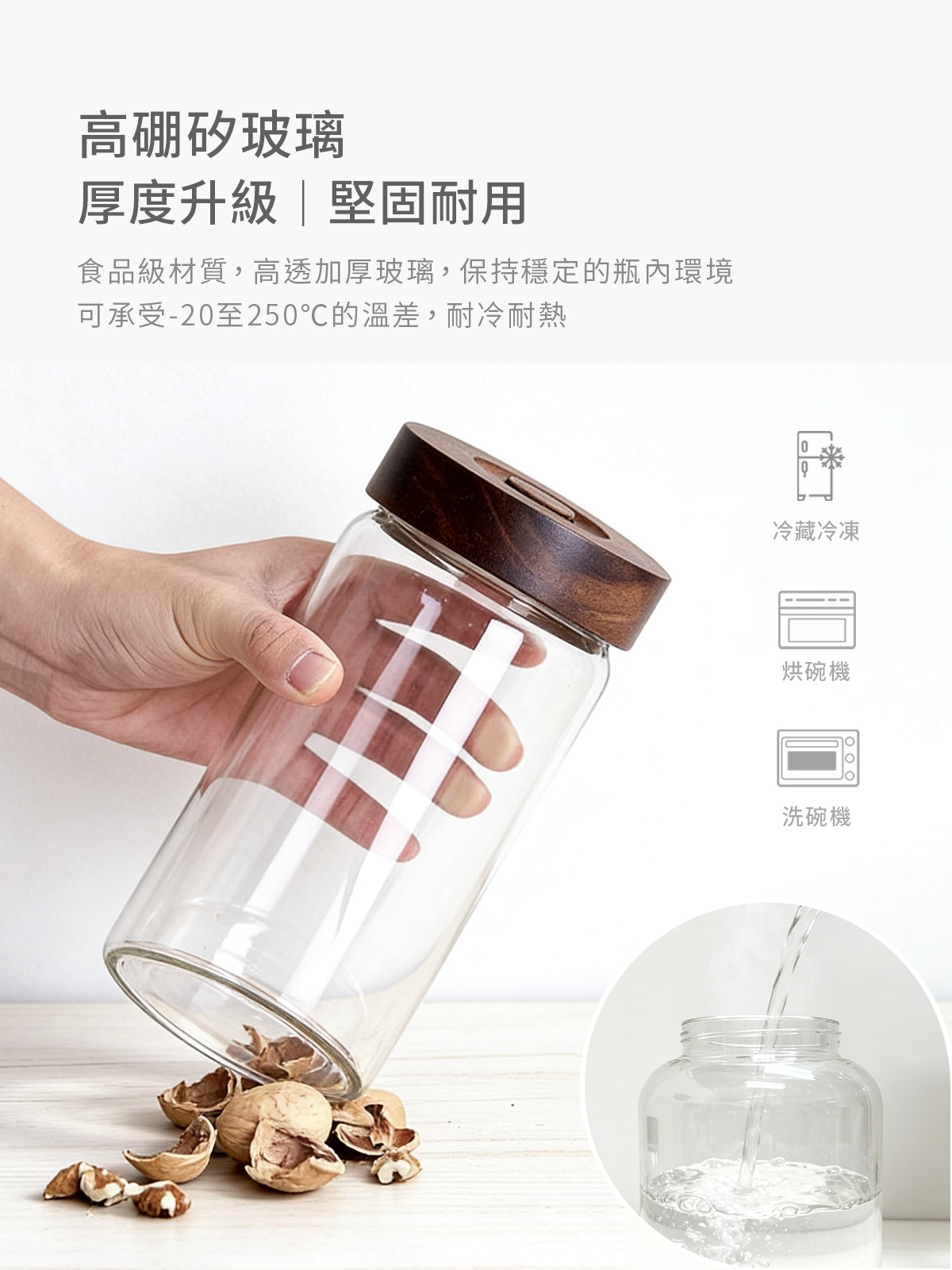 A0430螺紋木蓋氣閥罐-6