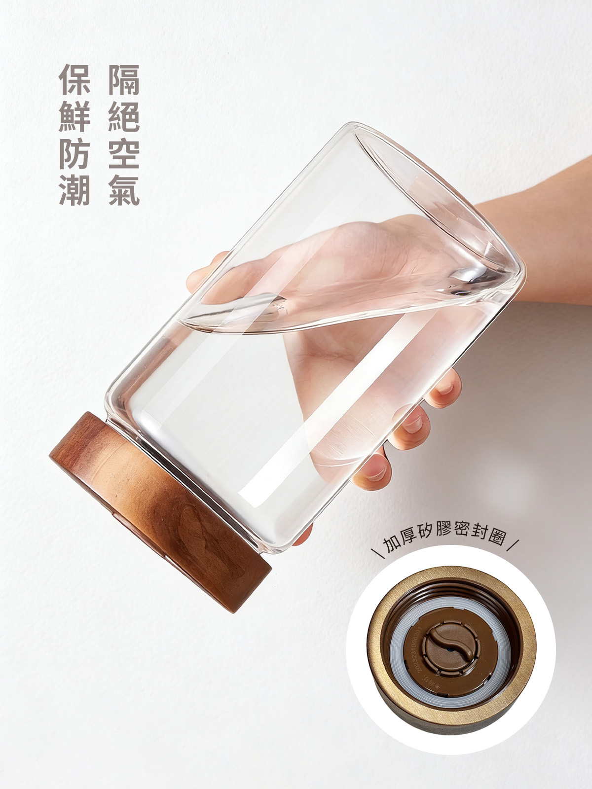 A0430螺紋木蓋氣閥罐-5