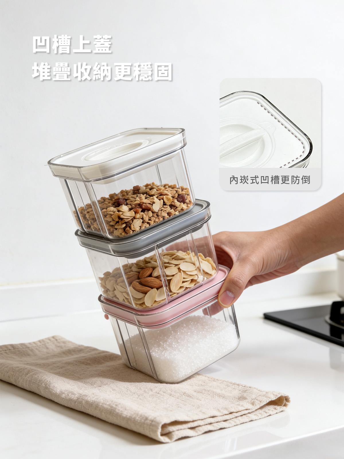 A0351旋轉密封罐-產品介紹頁05