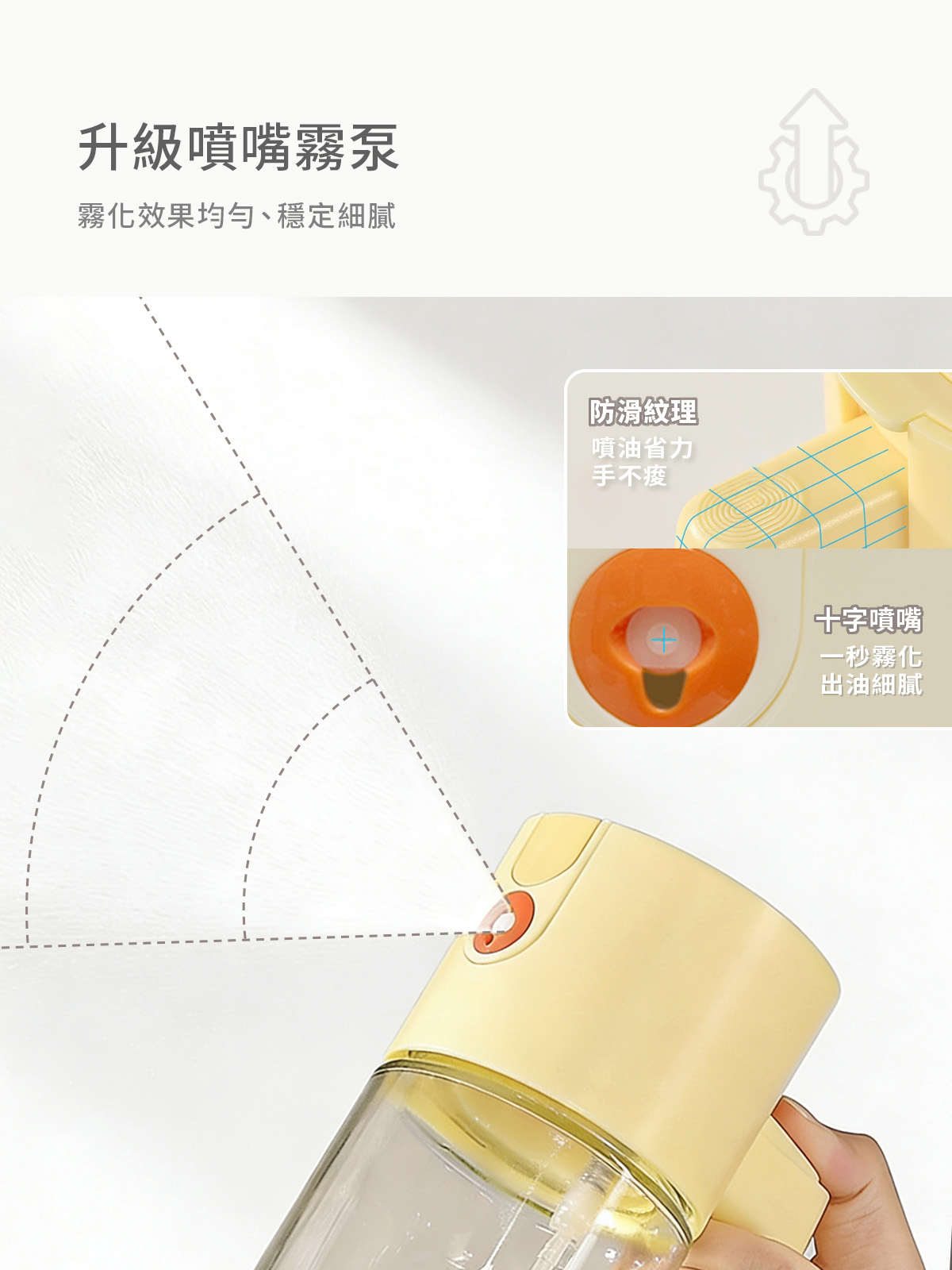 A0468產品介紹頁-02