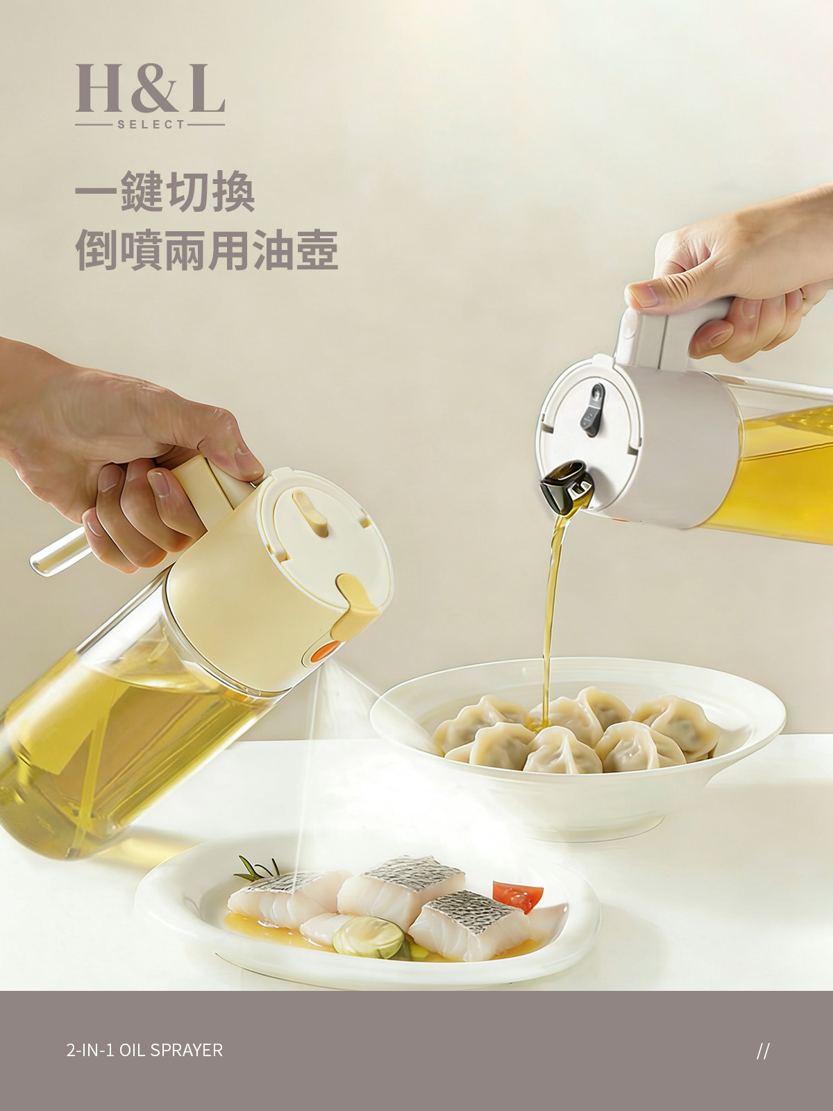 A0468產品介紹頁-01