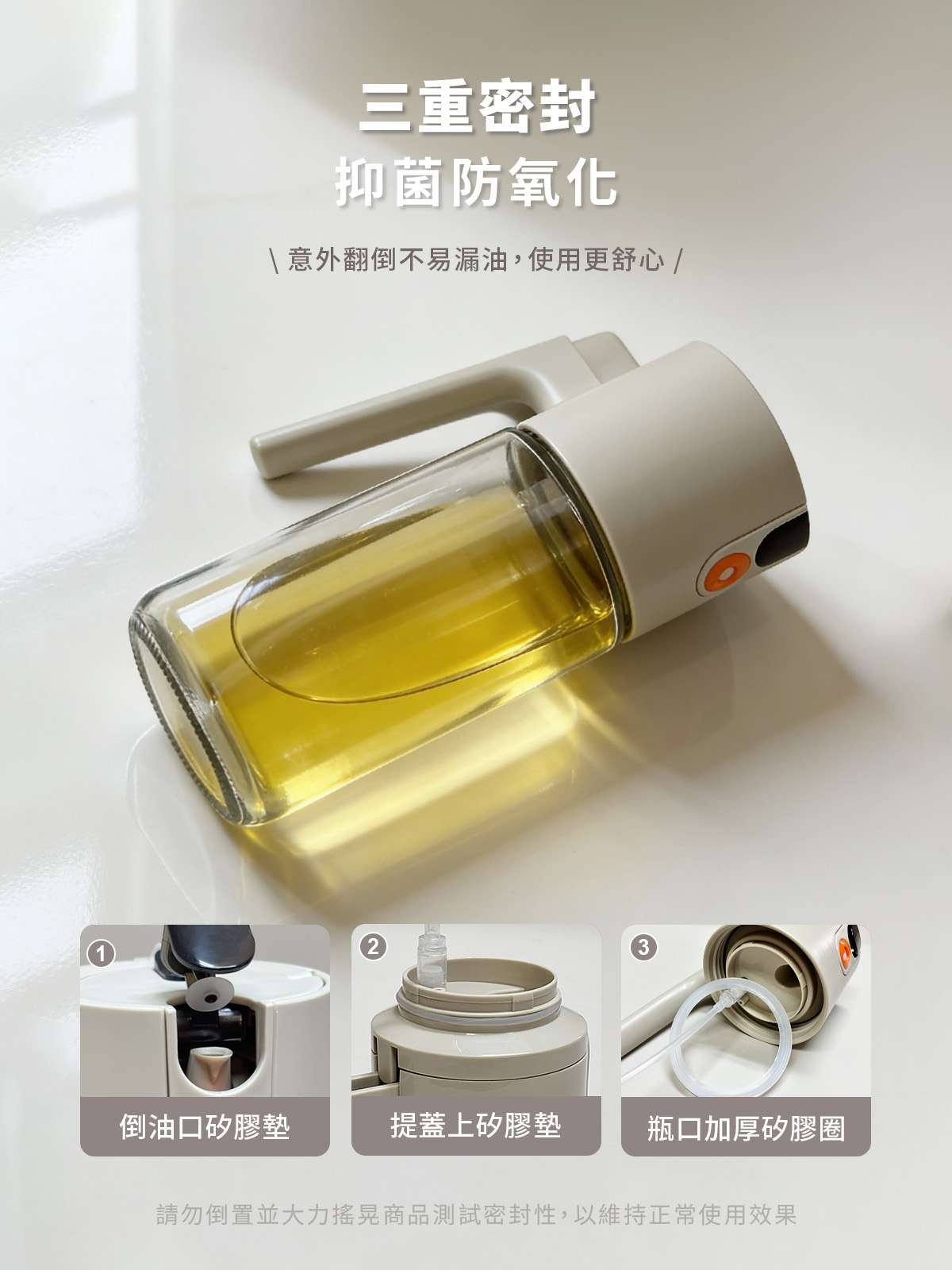 A0468產品介紹頁05