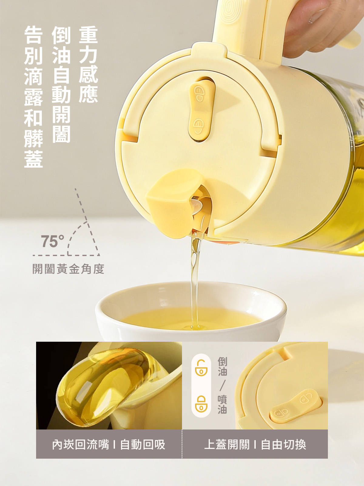 A0468產品介紹頁-04