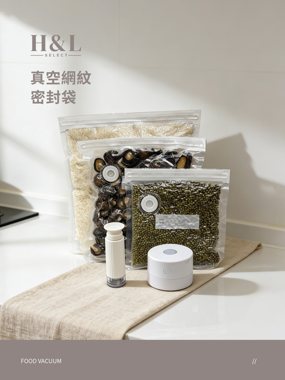 A0417產品介紹頁01