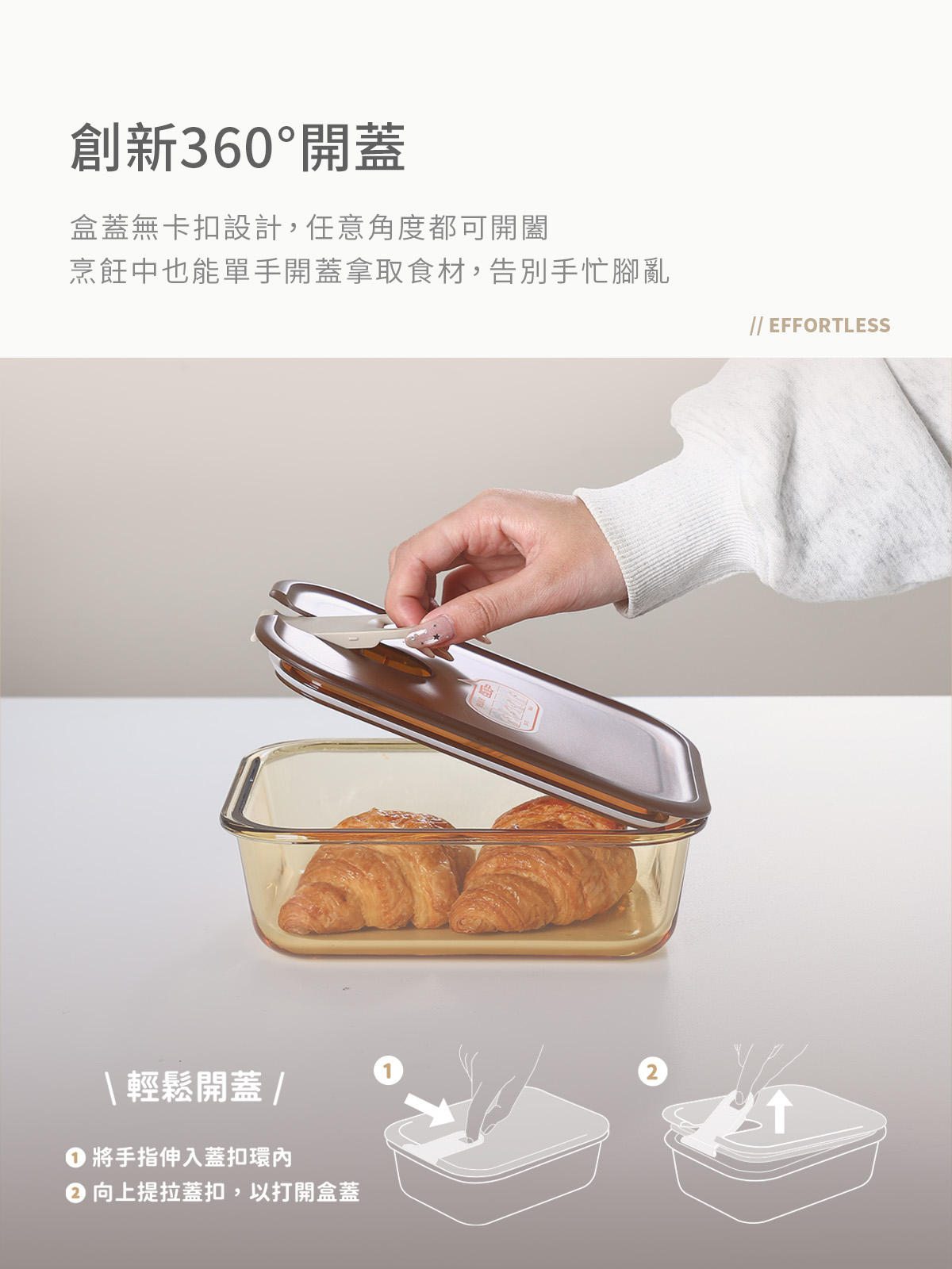 A0469產品介紹頁03