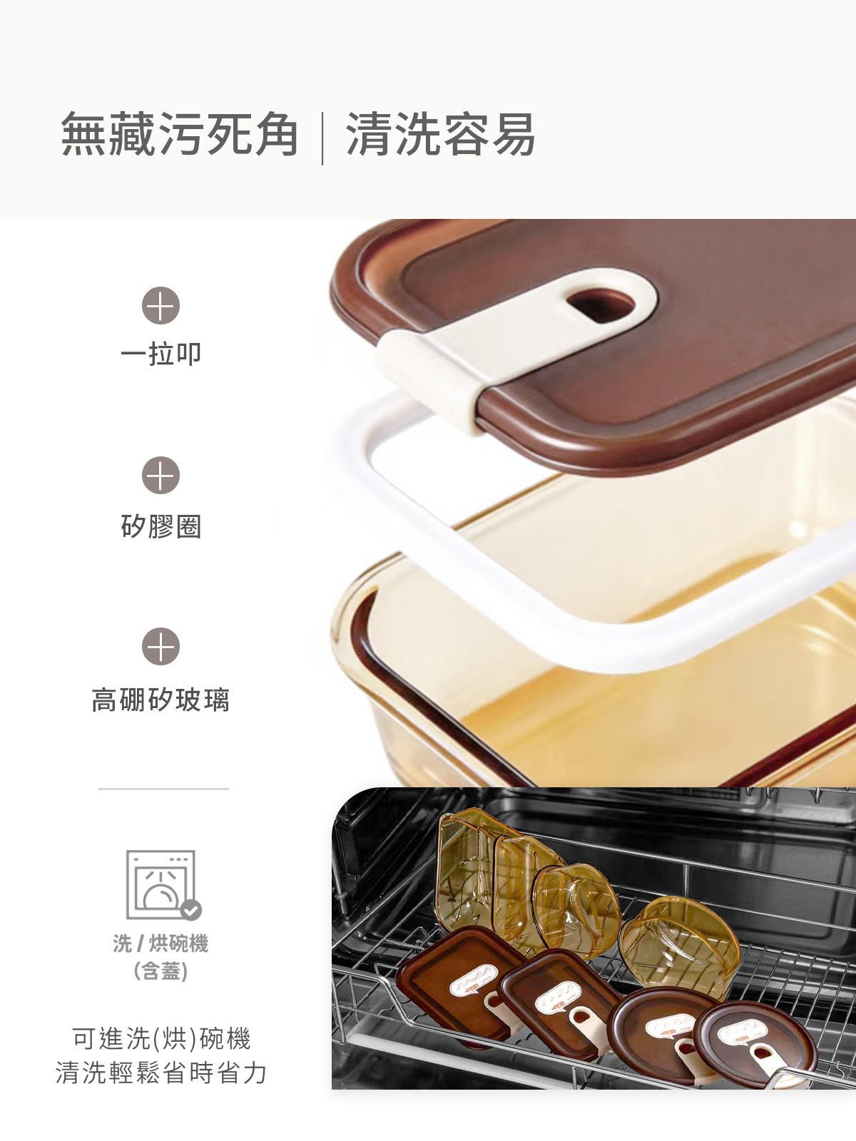 A0469產品介紹頁07