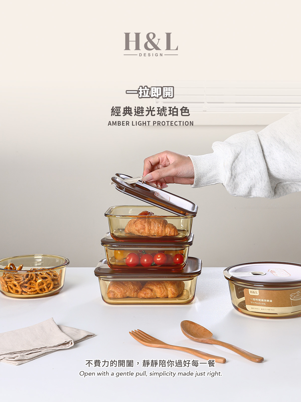 A0469產品介紹頁02