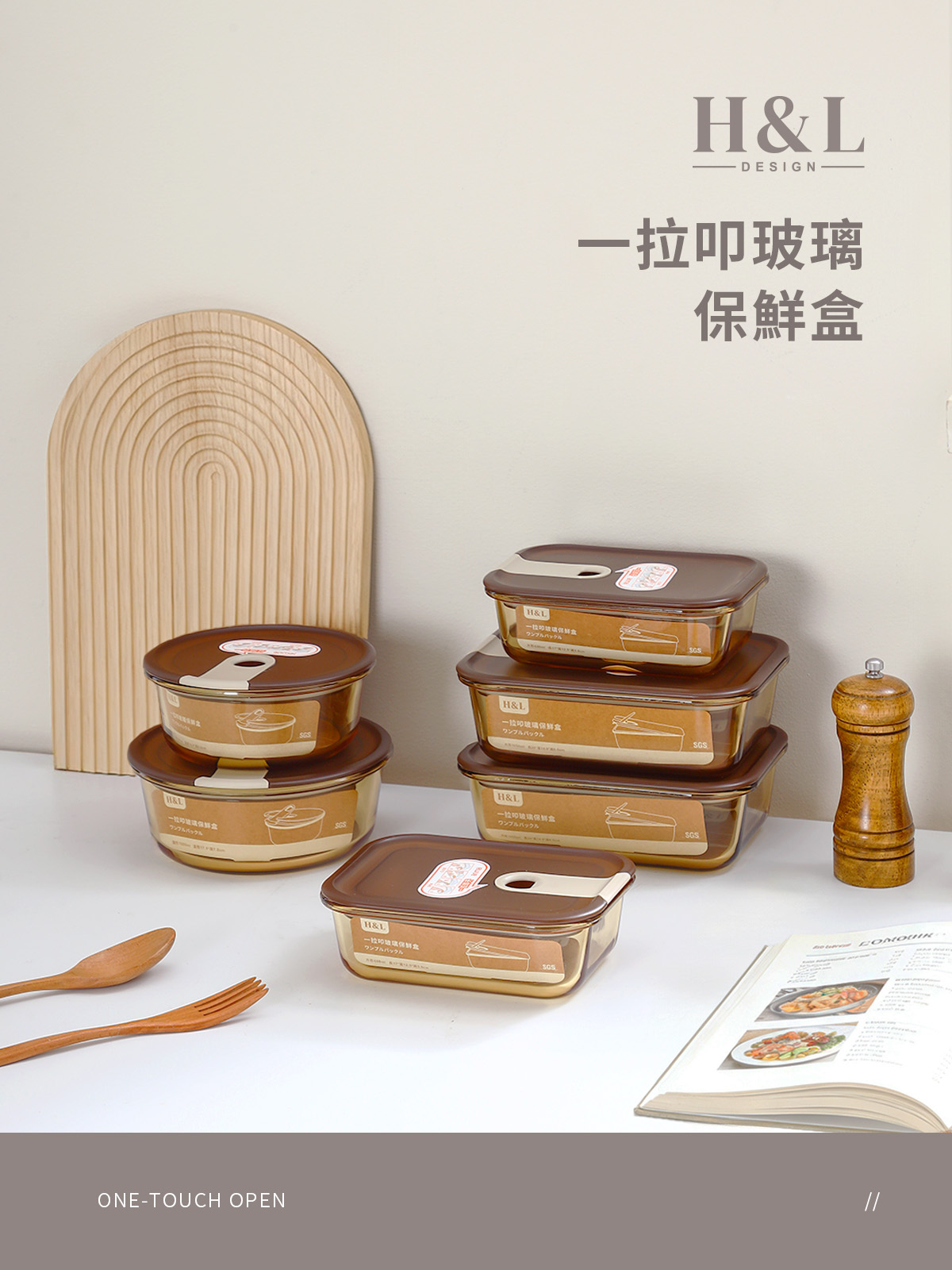 A0469產品介紹頁01