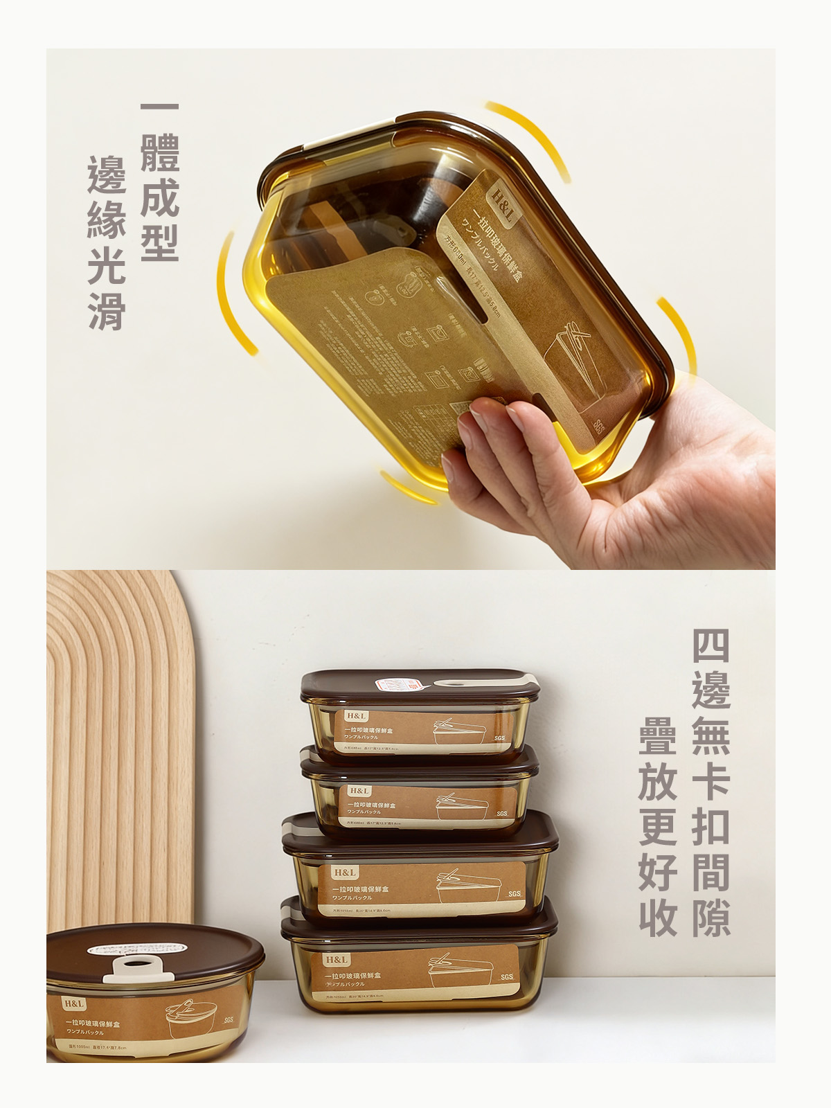 A0469產品介紹頁05