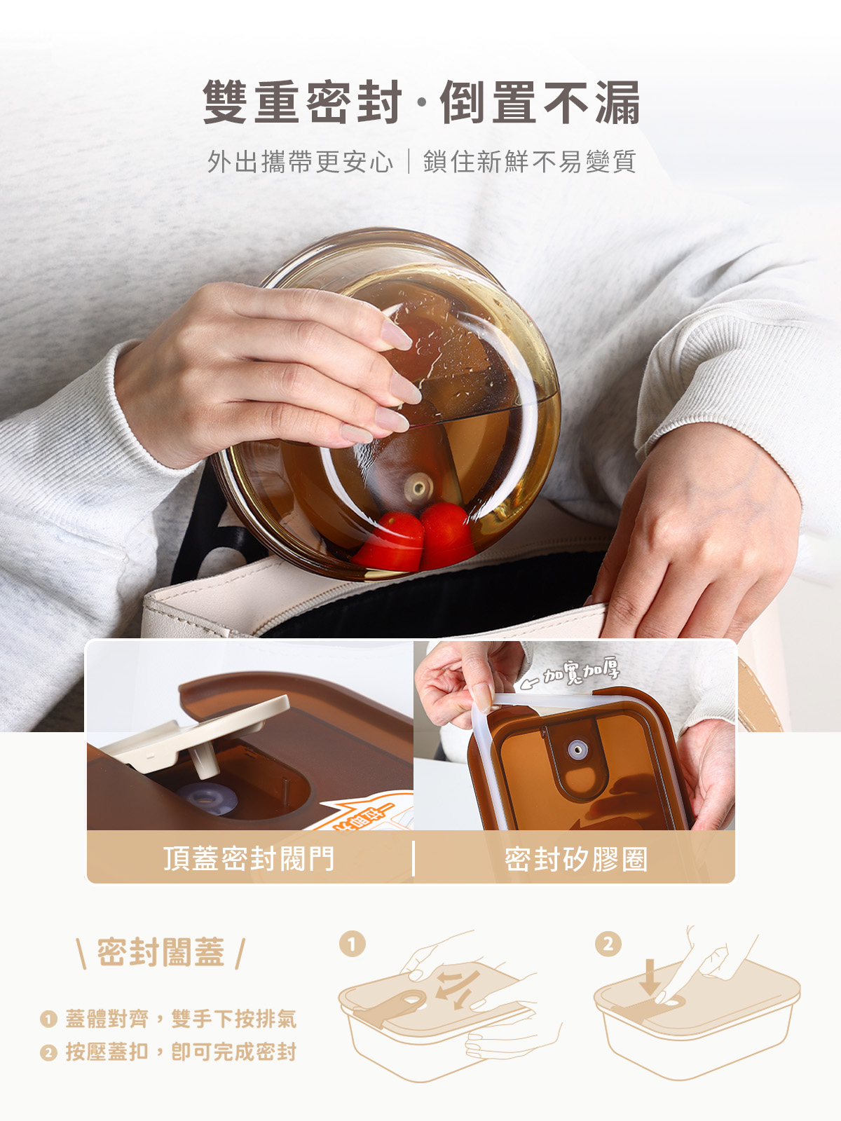 A0469產品介紹頁04