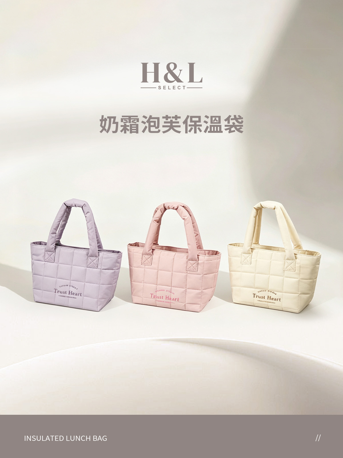 A0470奶霜泡芙介紹頁01