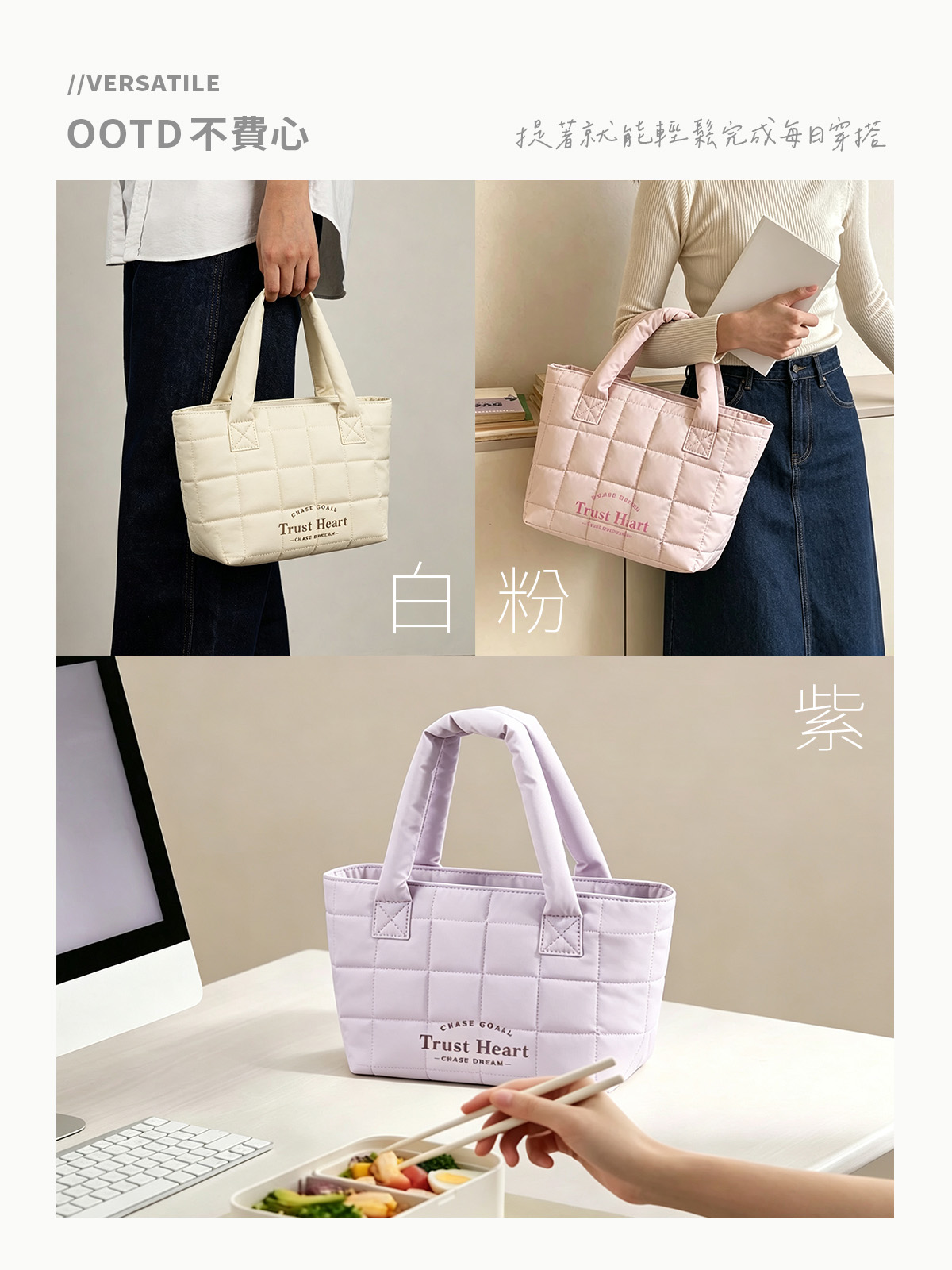 A0470奶霜泡芙介紹頁07