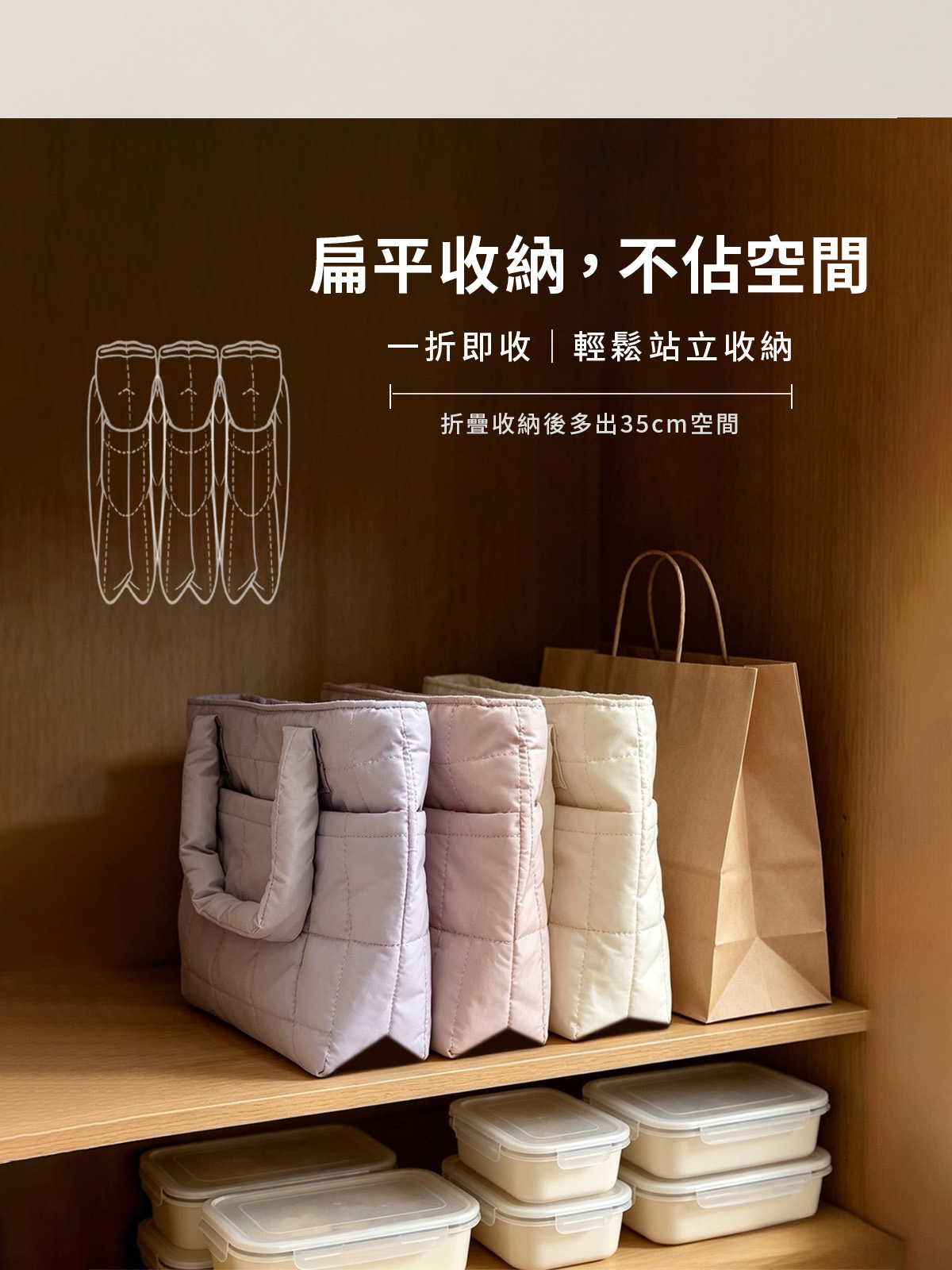 A0470奶霜泡芙介紹頁06