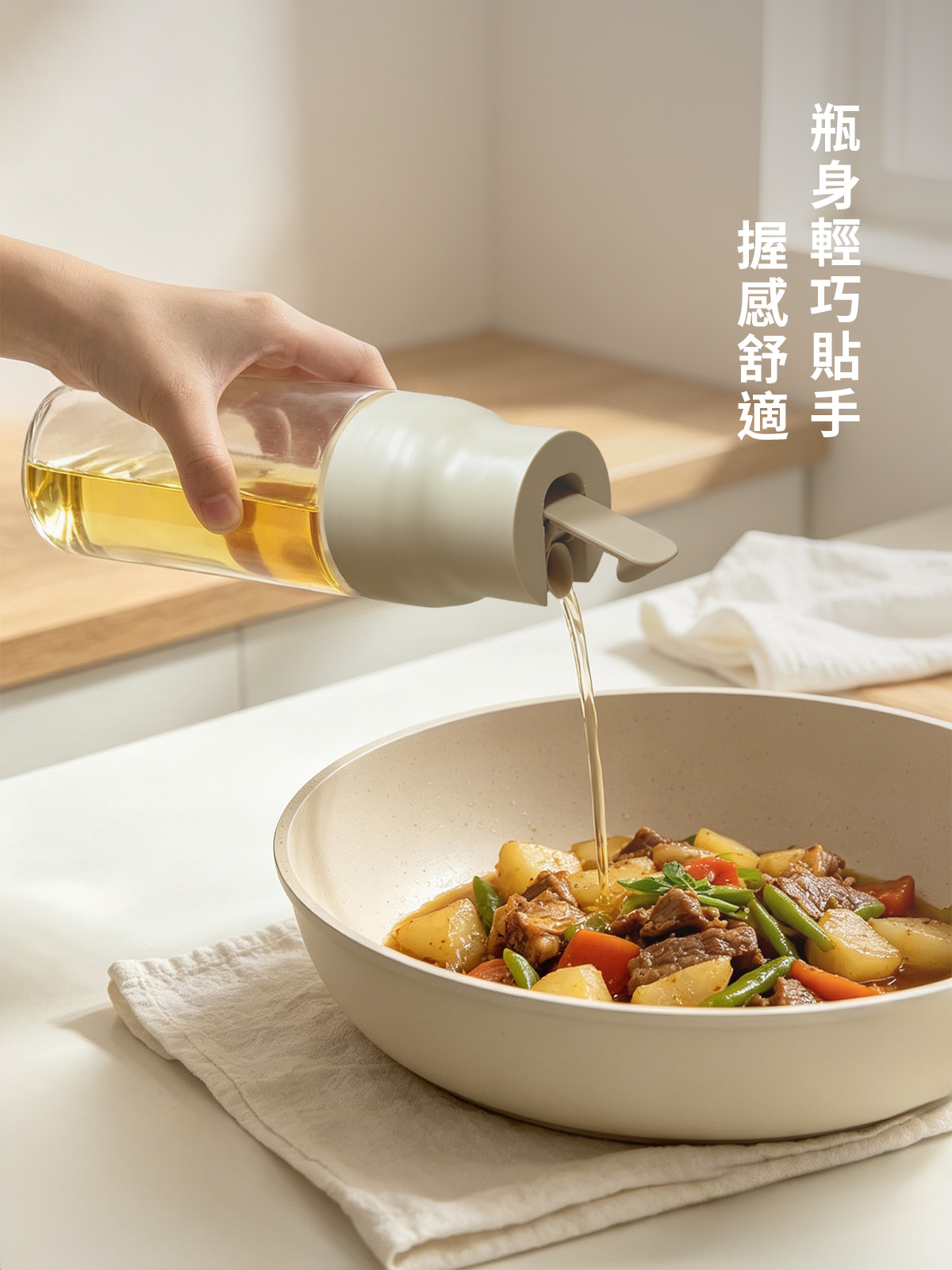 A0472 料理調味系列款介紹頁07