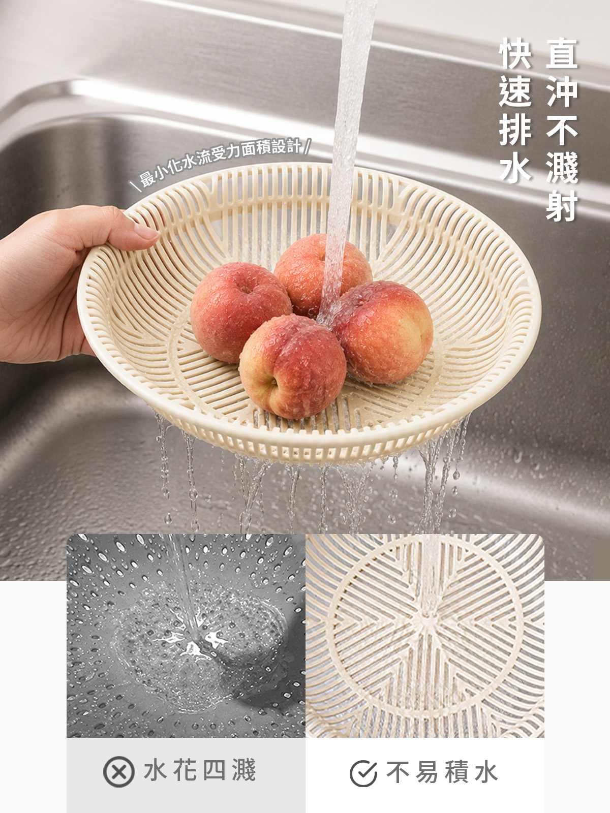 A0480介紹頁03
