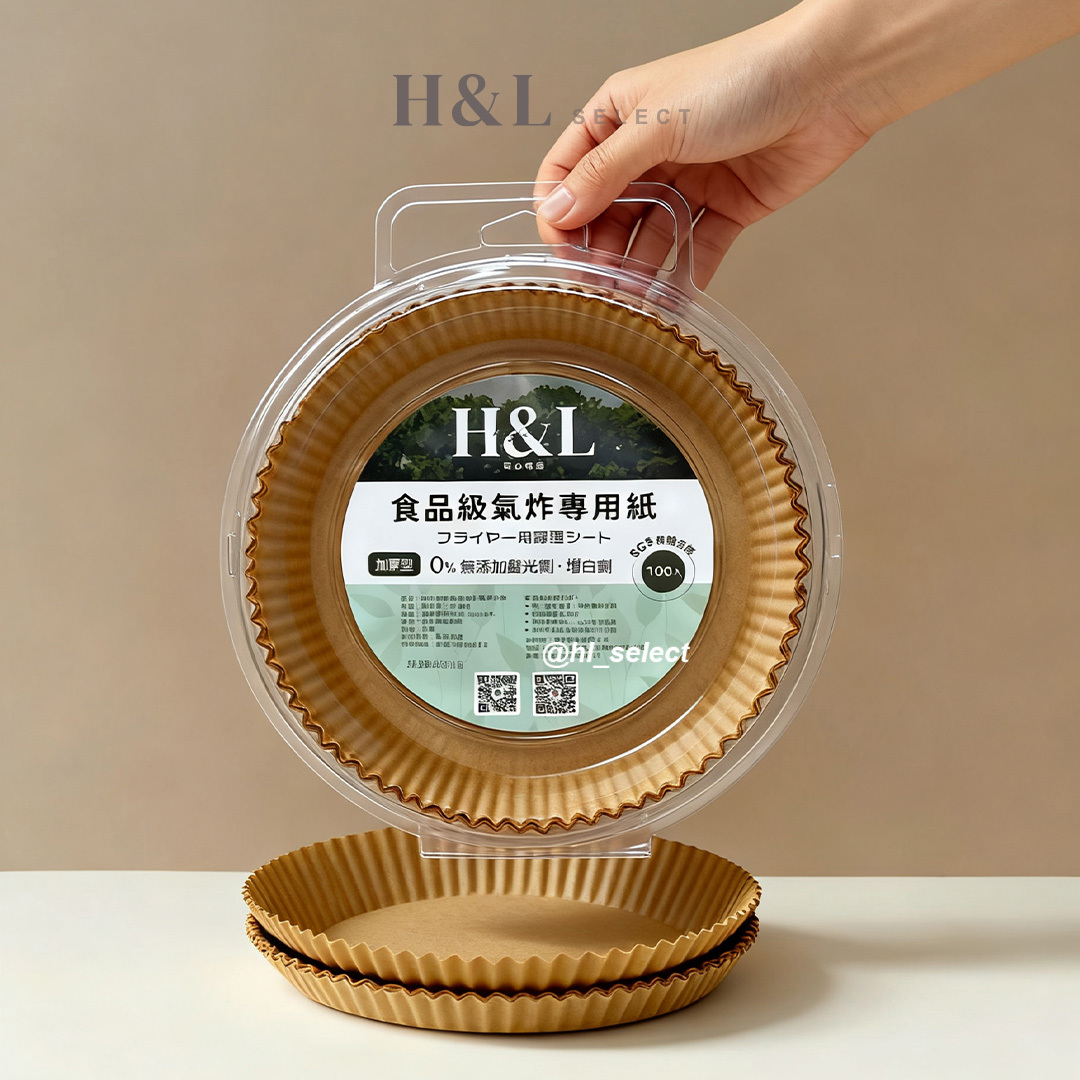 A0126氣炸鍋紙商品圖02