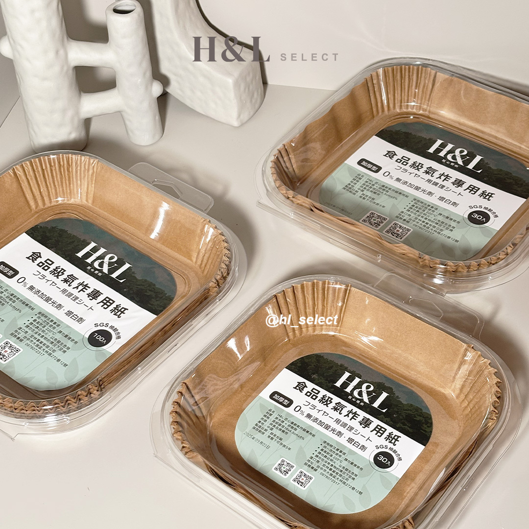 A0126氣炸鍋紙商品圖09