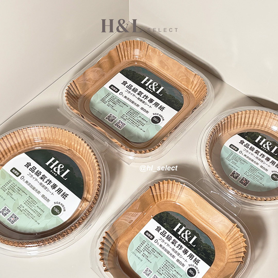 A0126氣炸鍋紙商品圖11