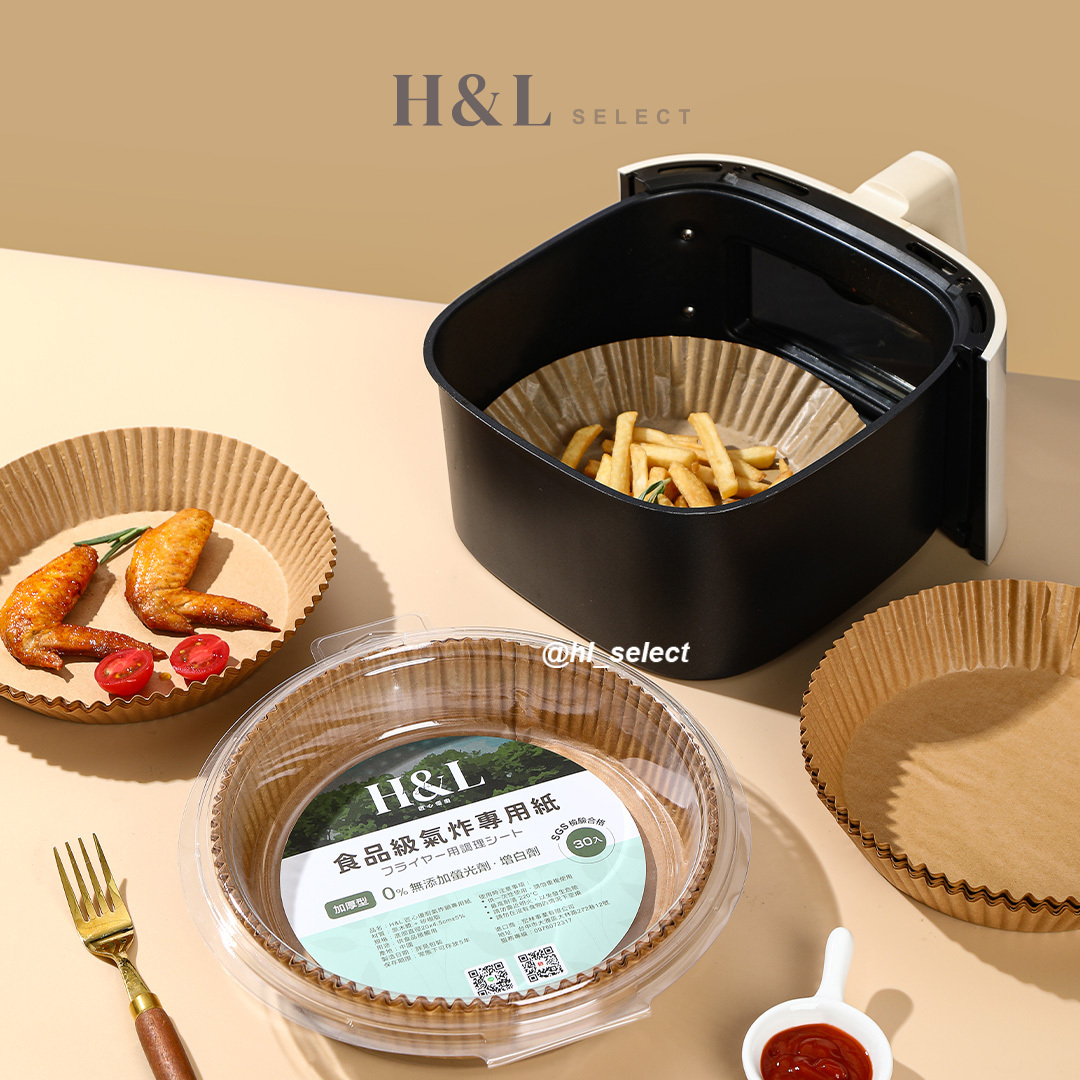 A0126氣炸鍋紙商品圖08