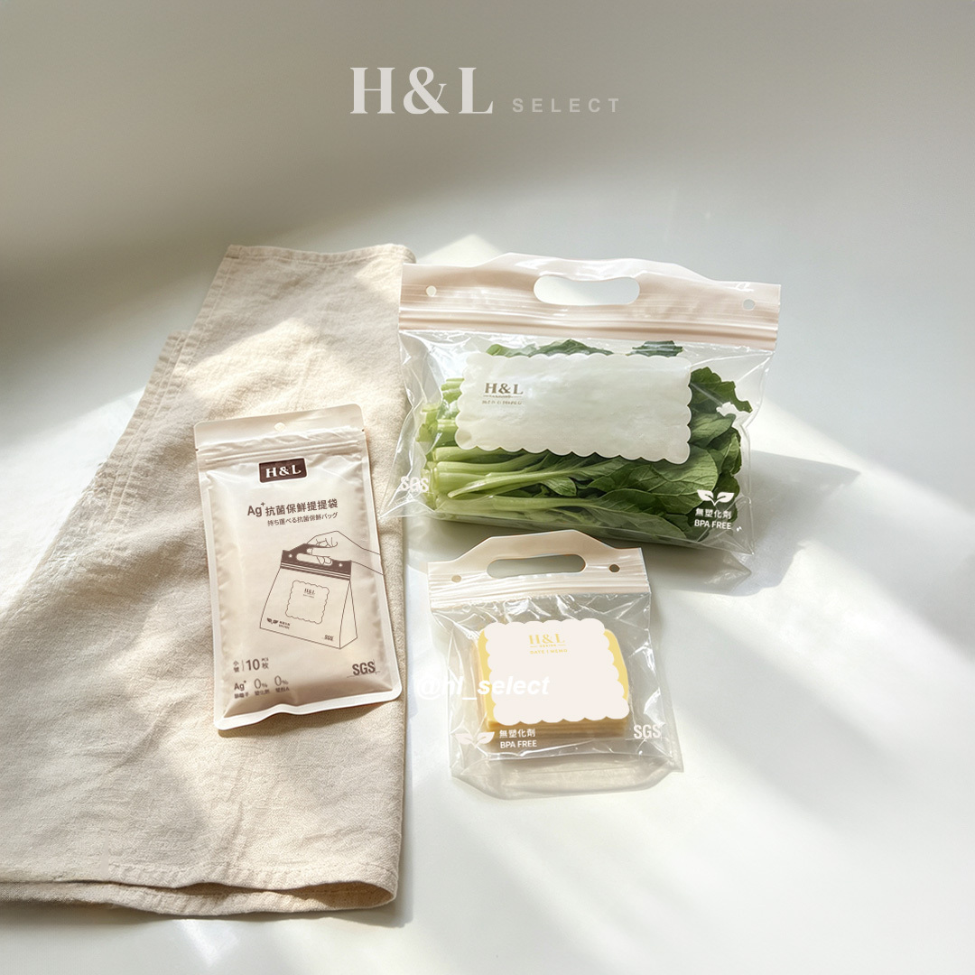 A0471提提袋商品圖-05