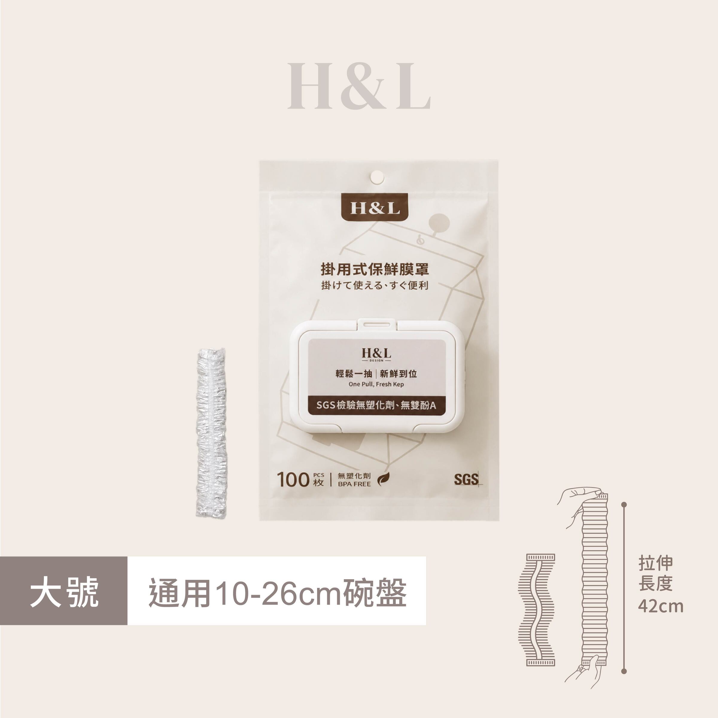 A0478官網規格-大