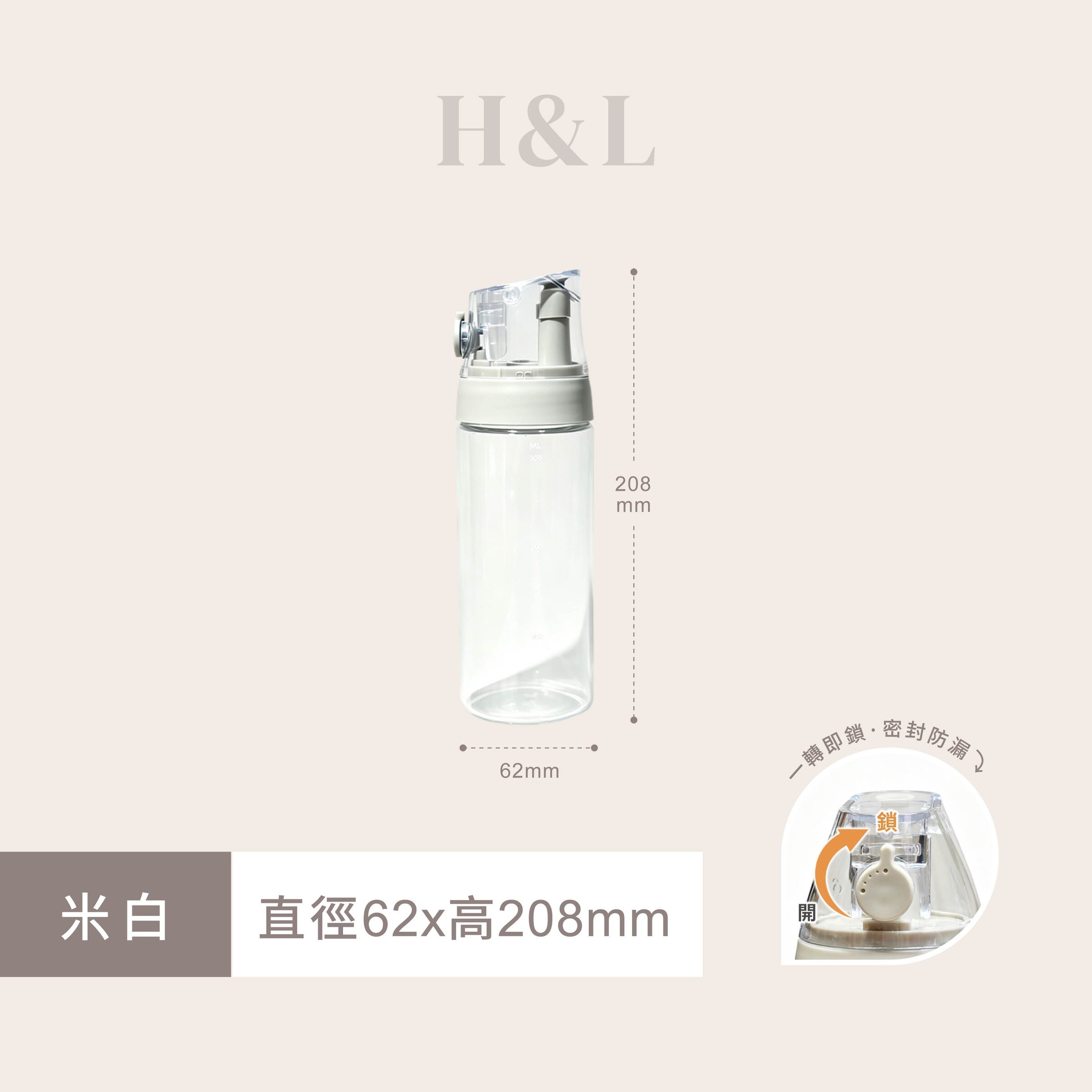 A0186白350