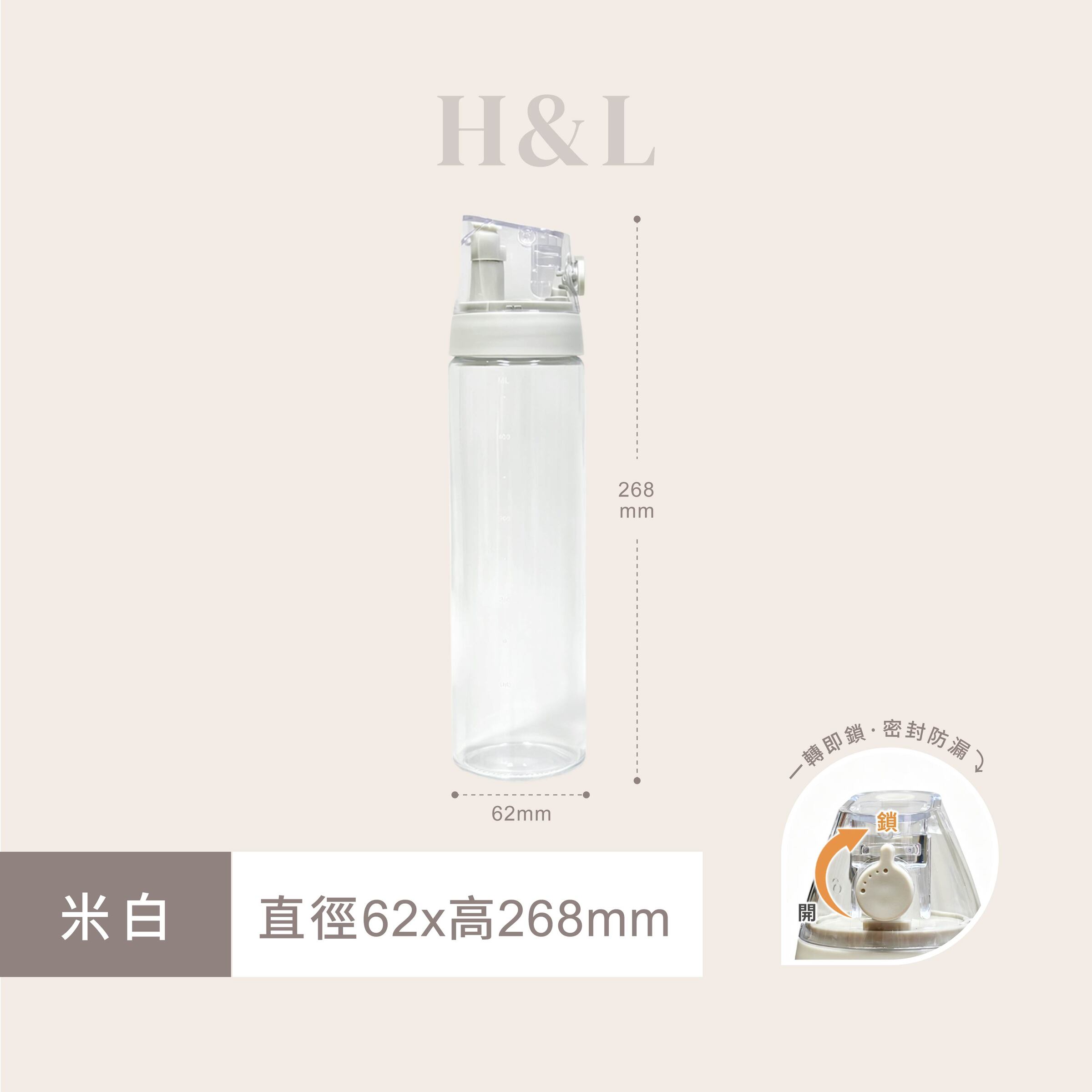 A0186白500
