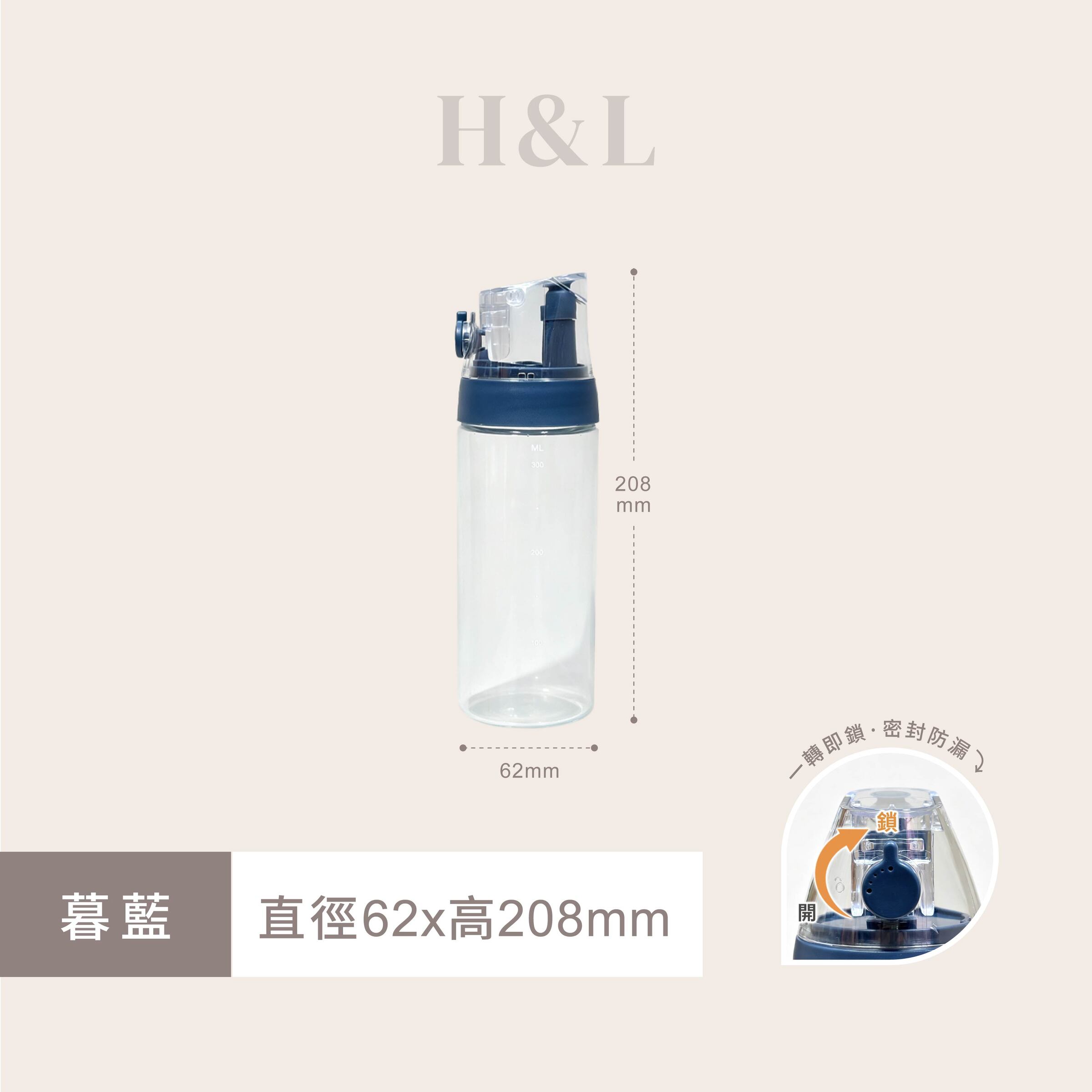 A0186藍350