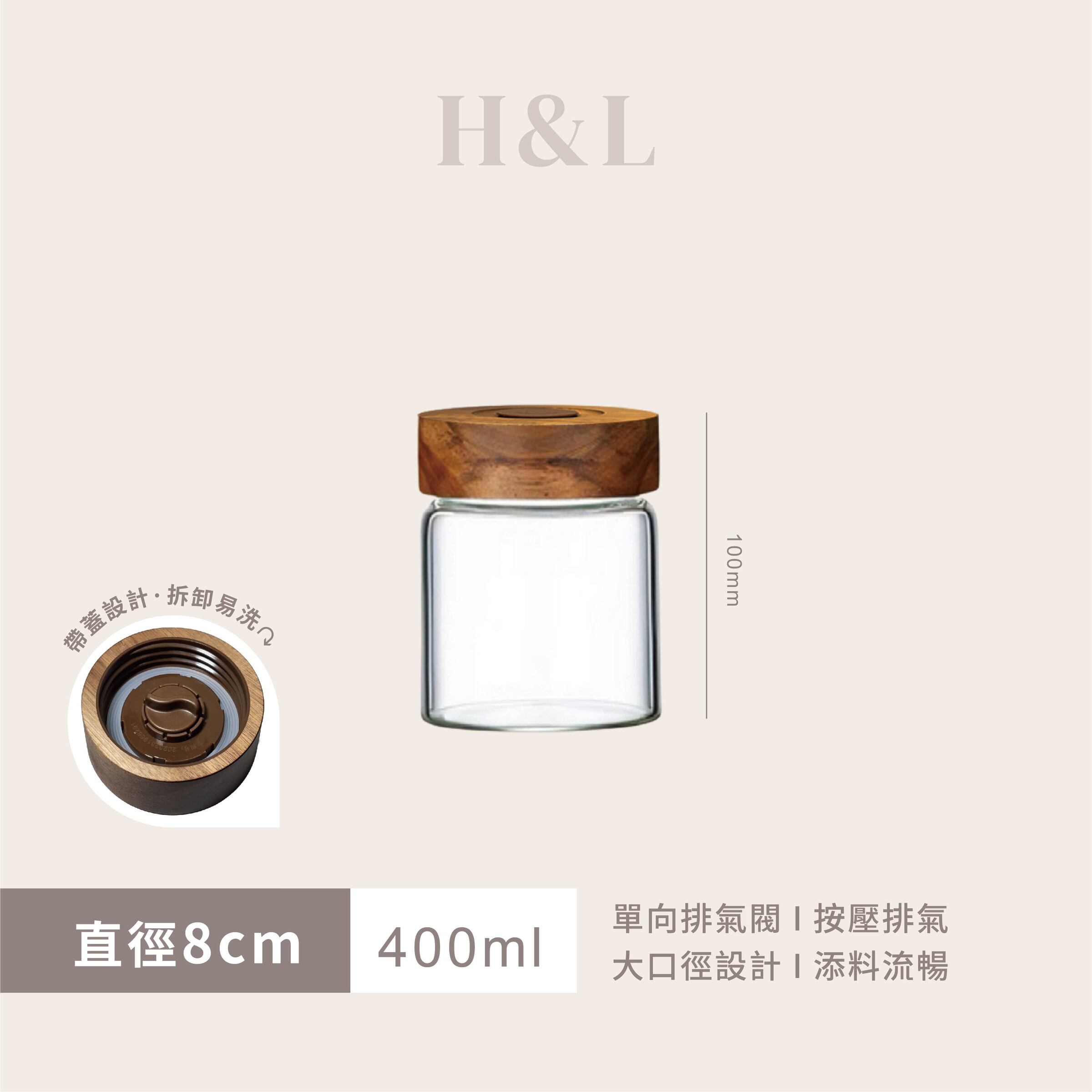 A0430-SKU-Φ8CM400ml