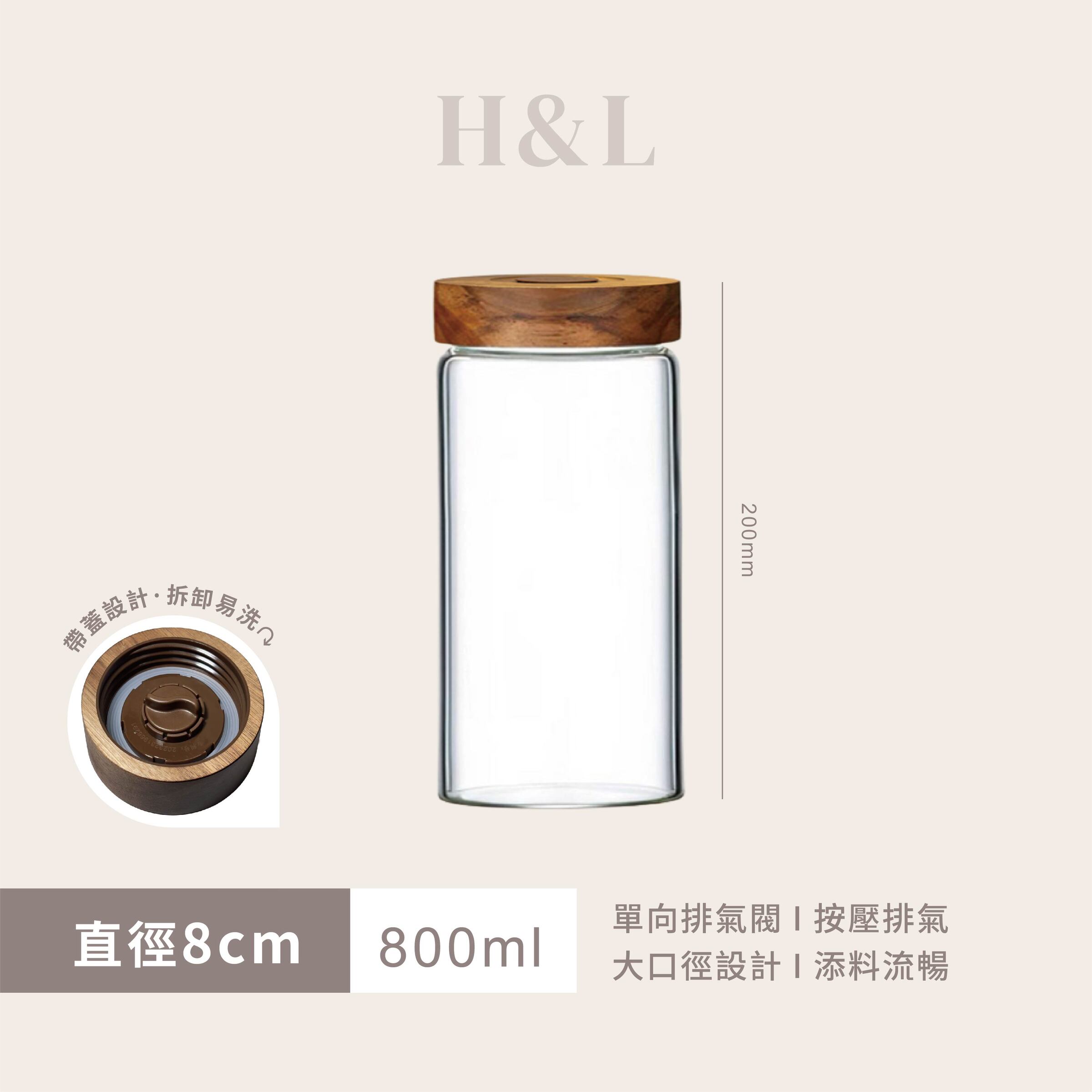 A0430-SKU-Φ8CM800ml