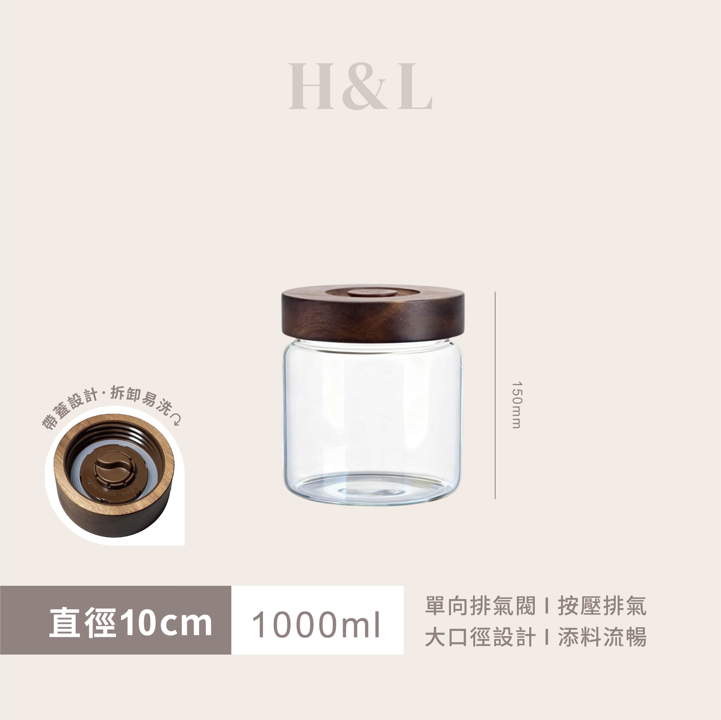 A0430-SKU-Φ10CM1000ml