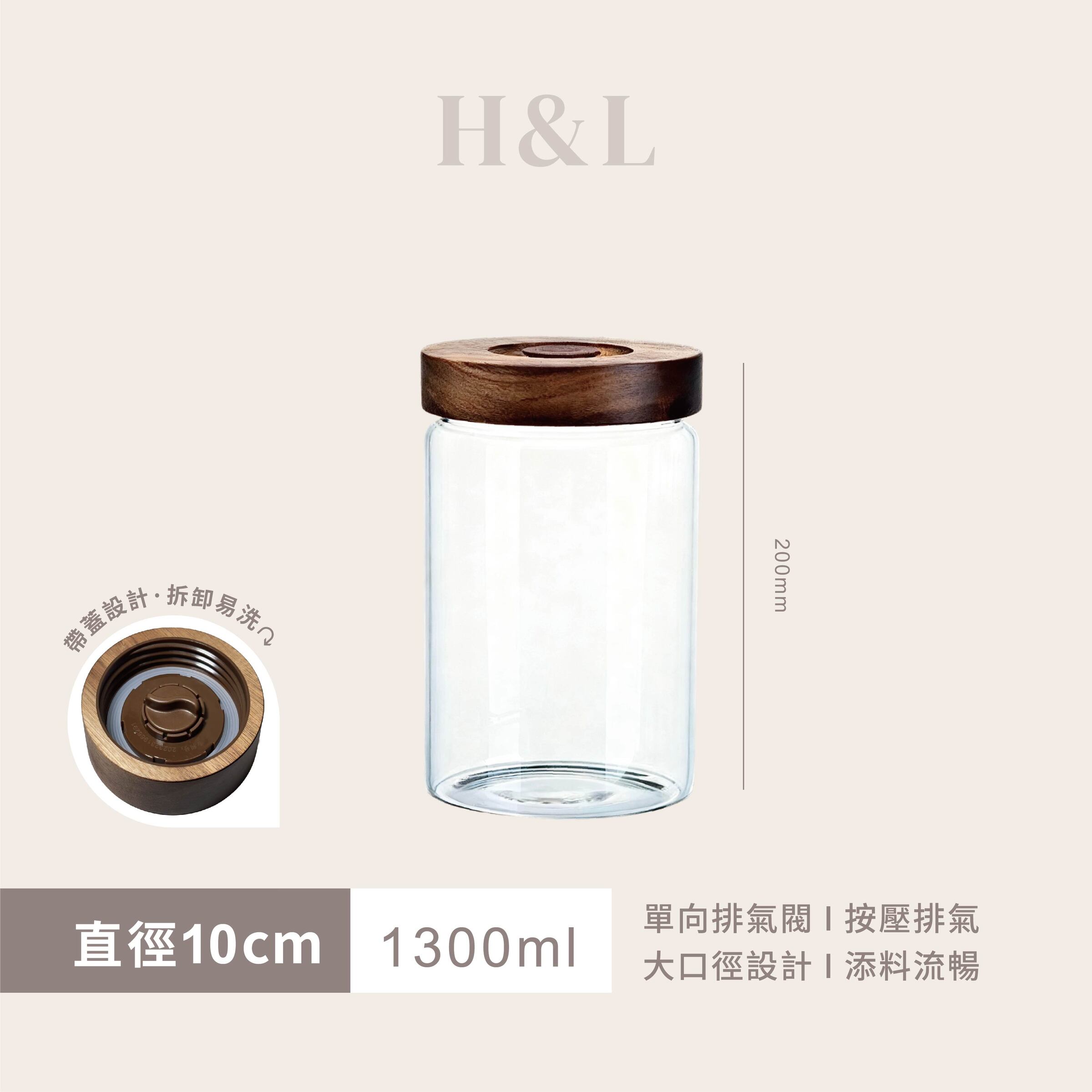 A0430-SKU-Φ10CM1300ml