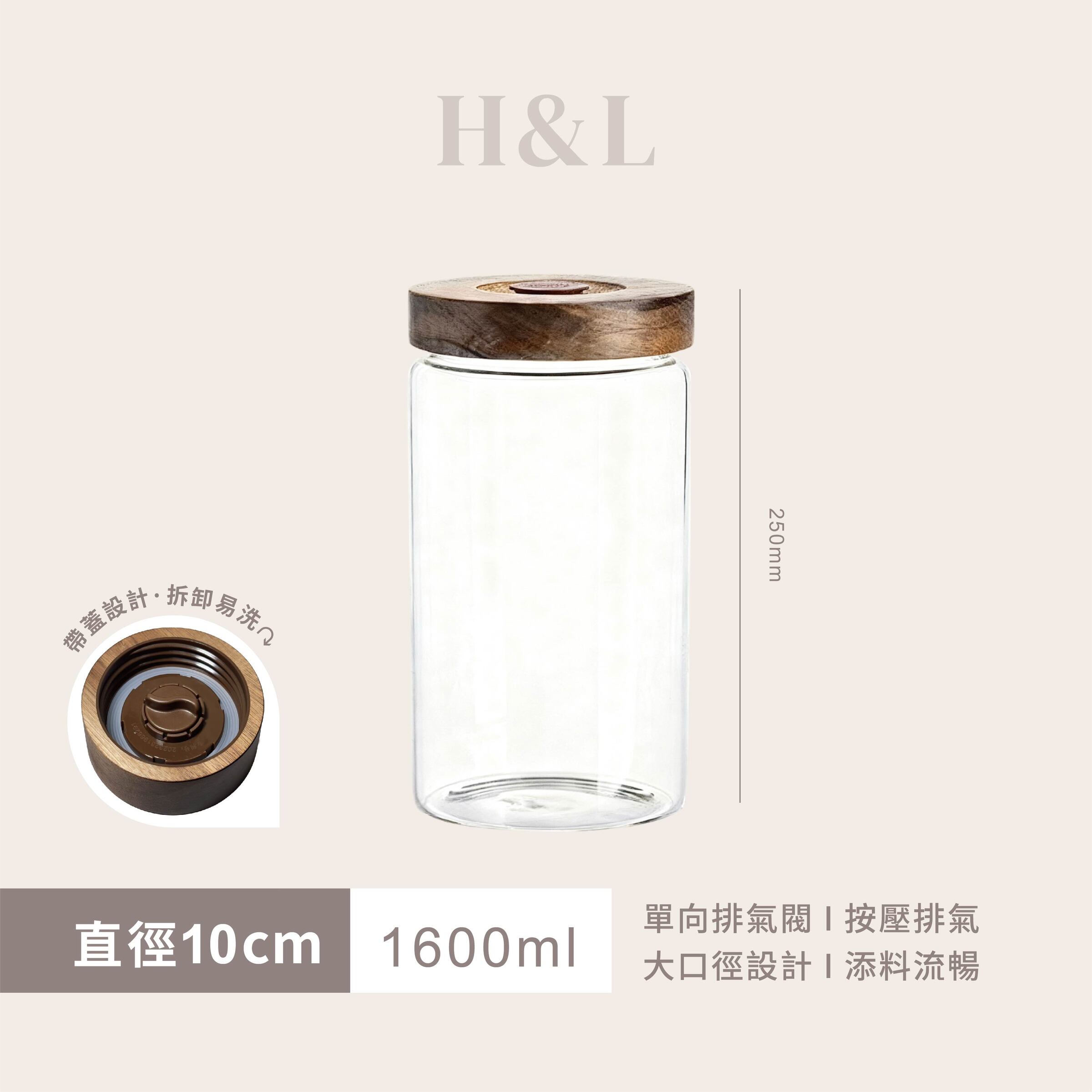 A0430-SKU-Φ10CM1600ml