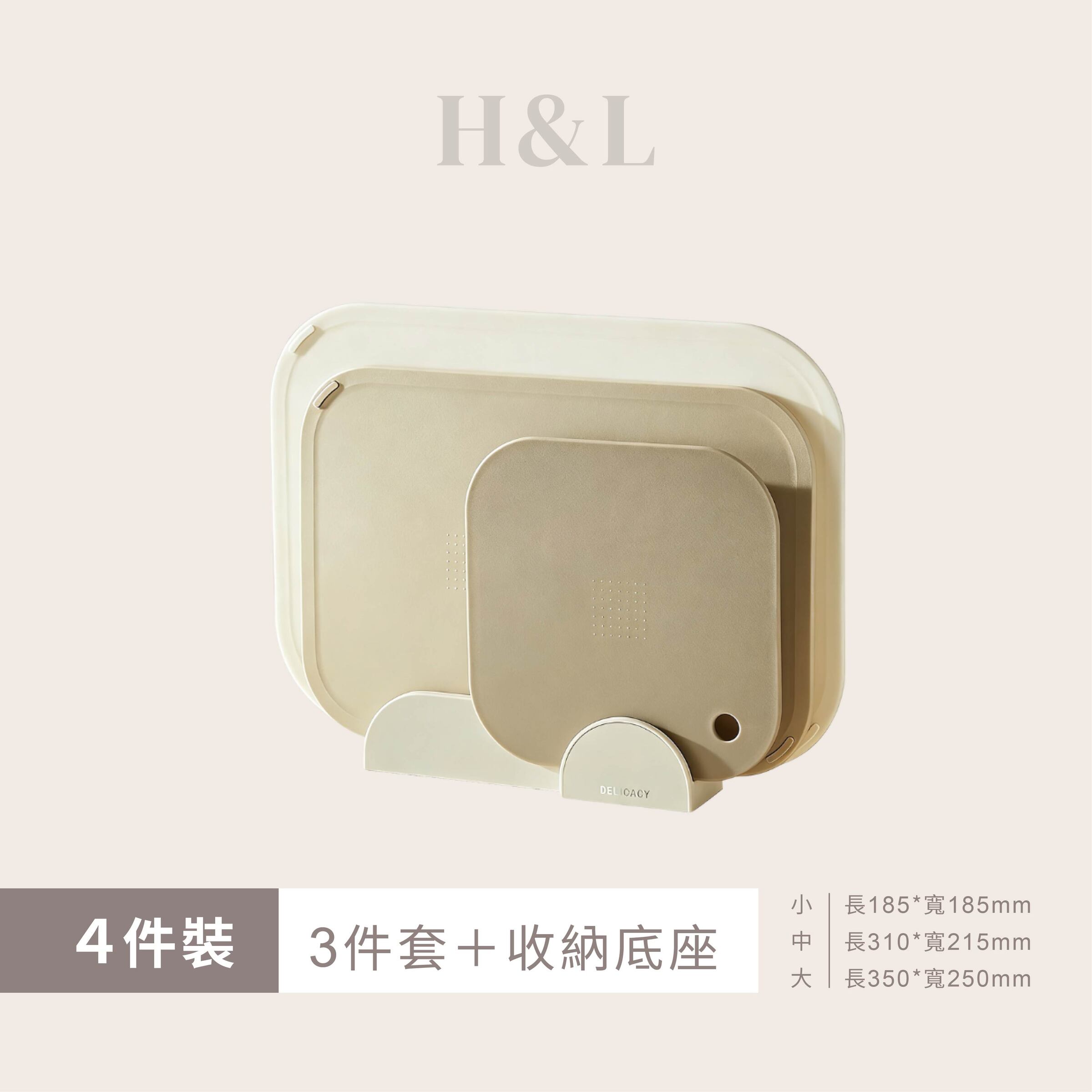 A0397-SKU_工作區域 1