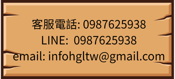 春哥好物水果乾專賣
