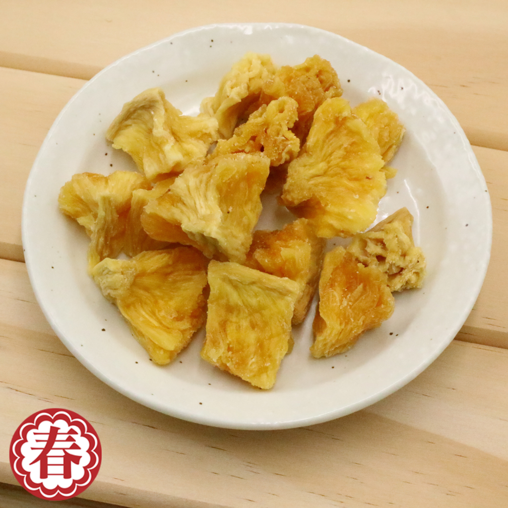 春哥好物經典三入組 (1)