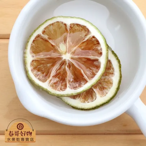 春哥好物檸檬片加量20% (4)