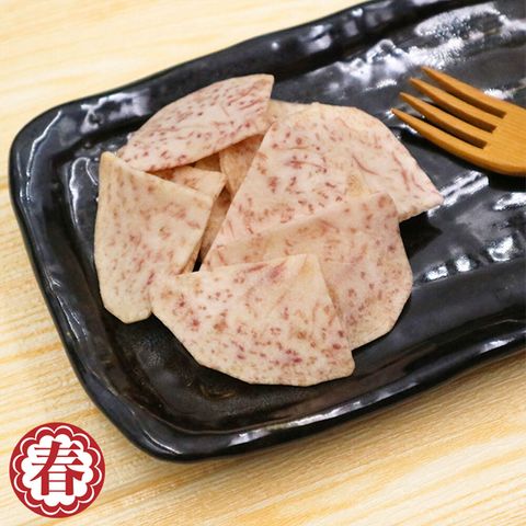 春哥好物芋頭片