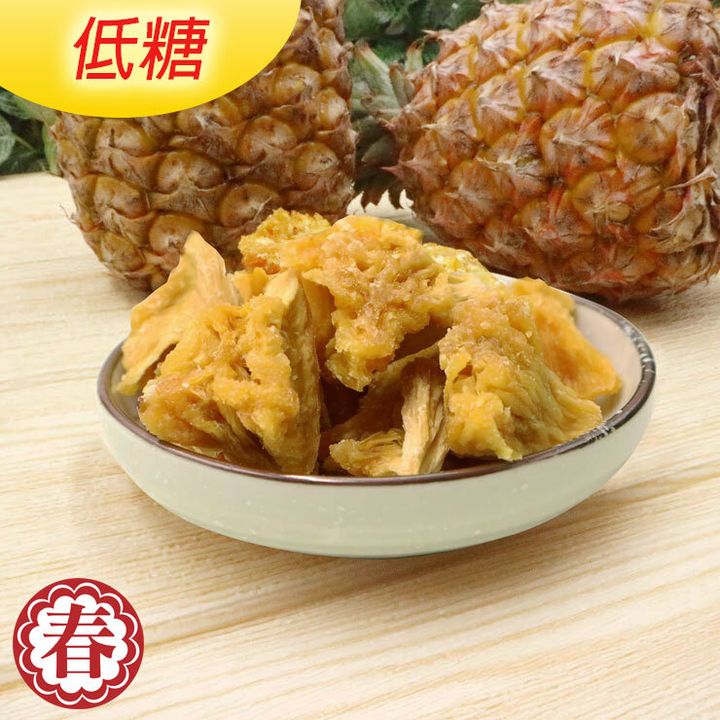 春哥好物鳳梨角(低糖)